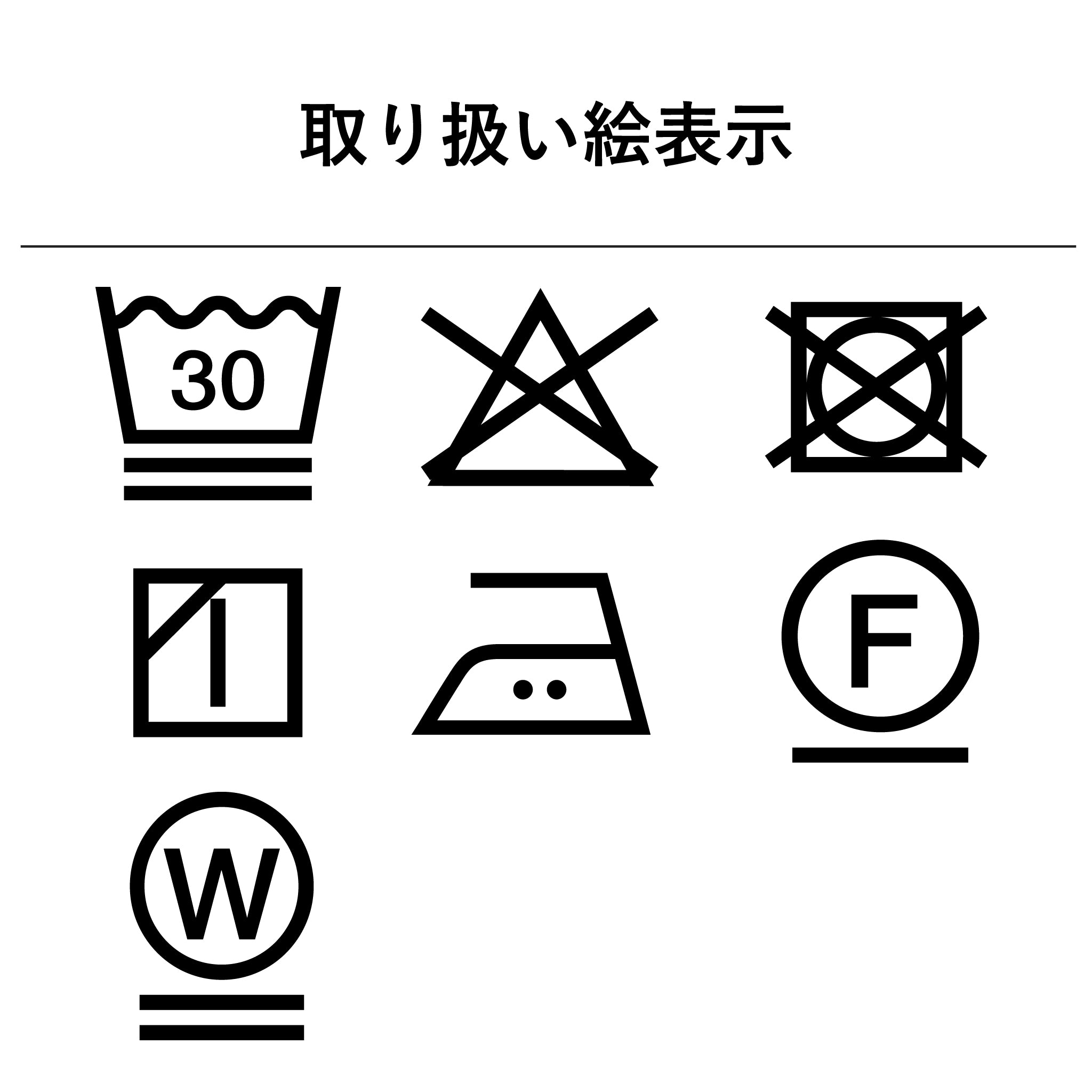 TCツイルジャケット フード付き 長袖