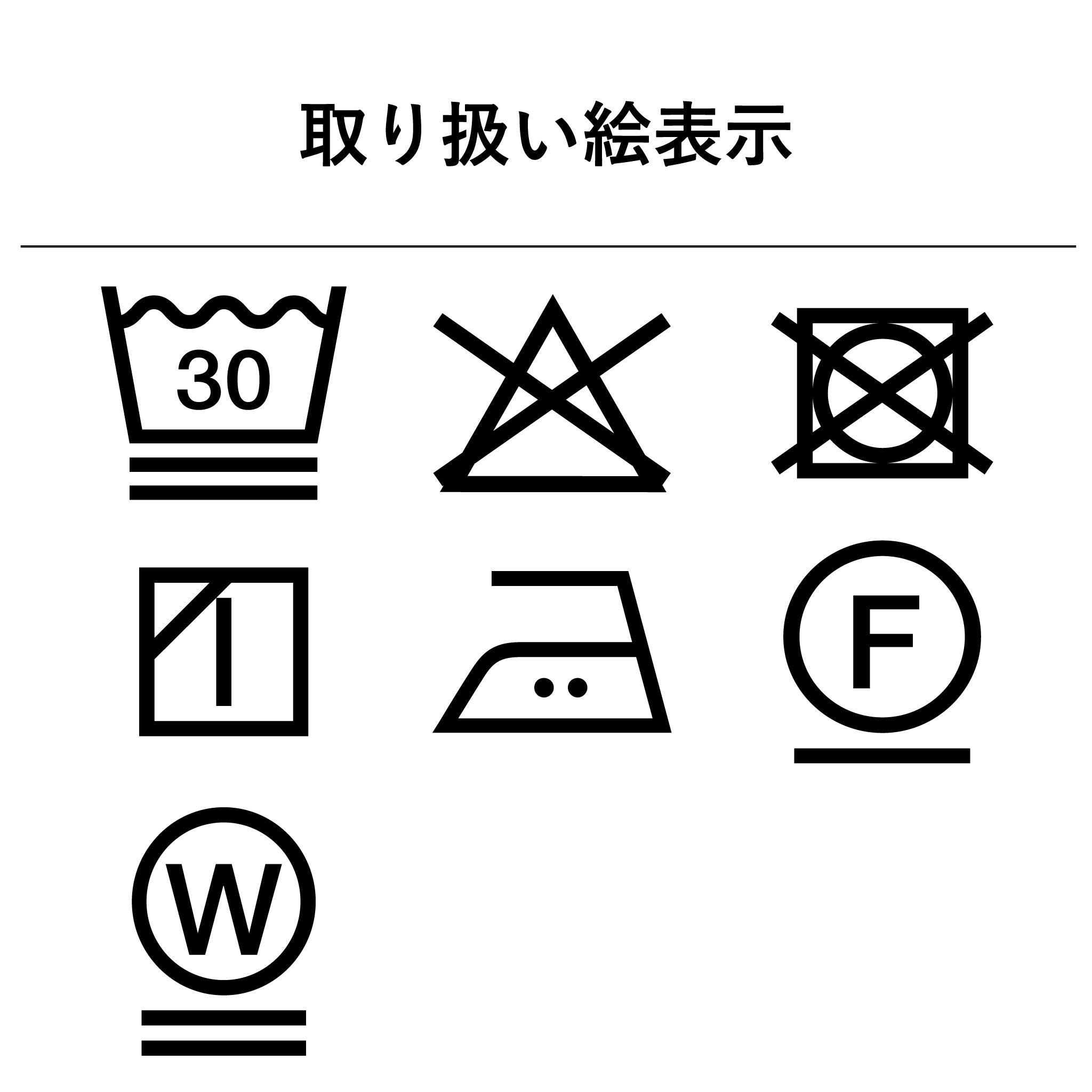 ギマコットンブラウス 5分袖