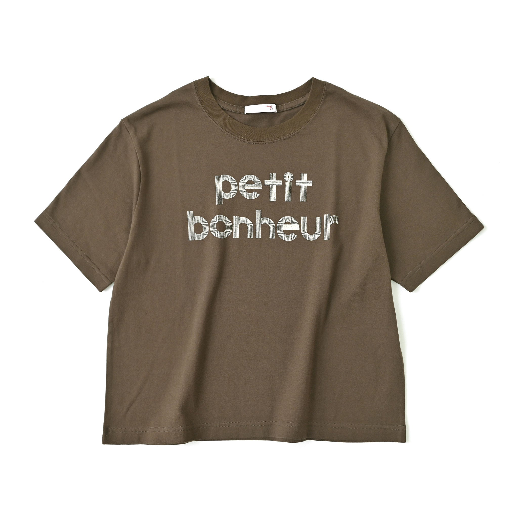 ラインロゴTシャツ 半袖