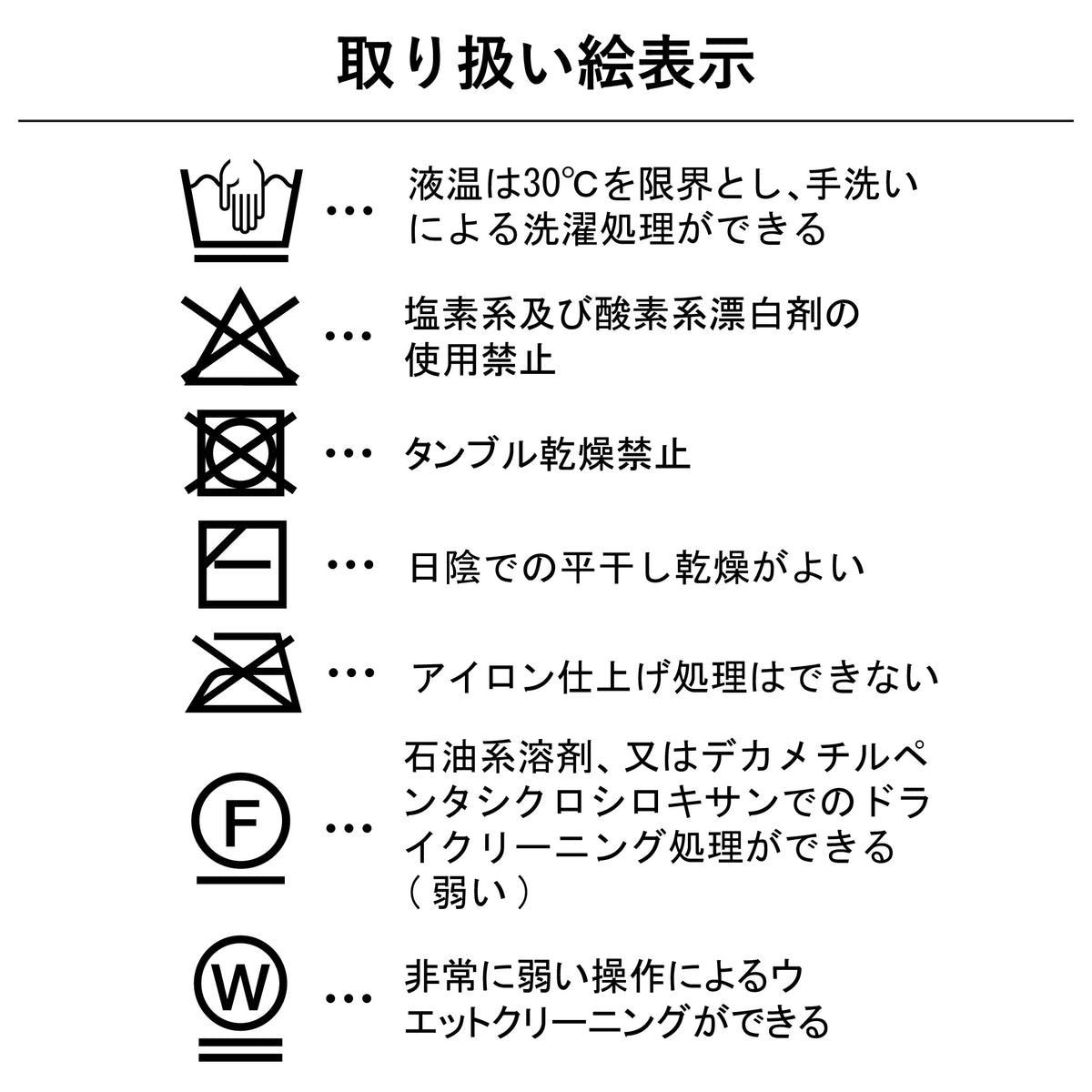 エアリーミックスベスト