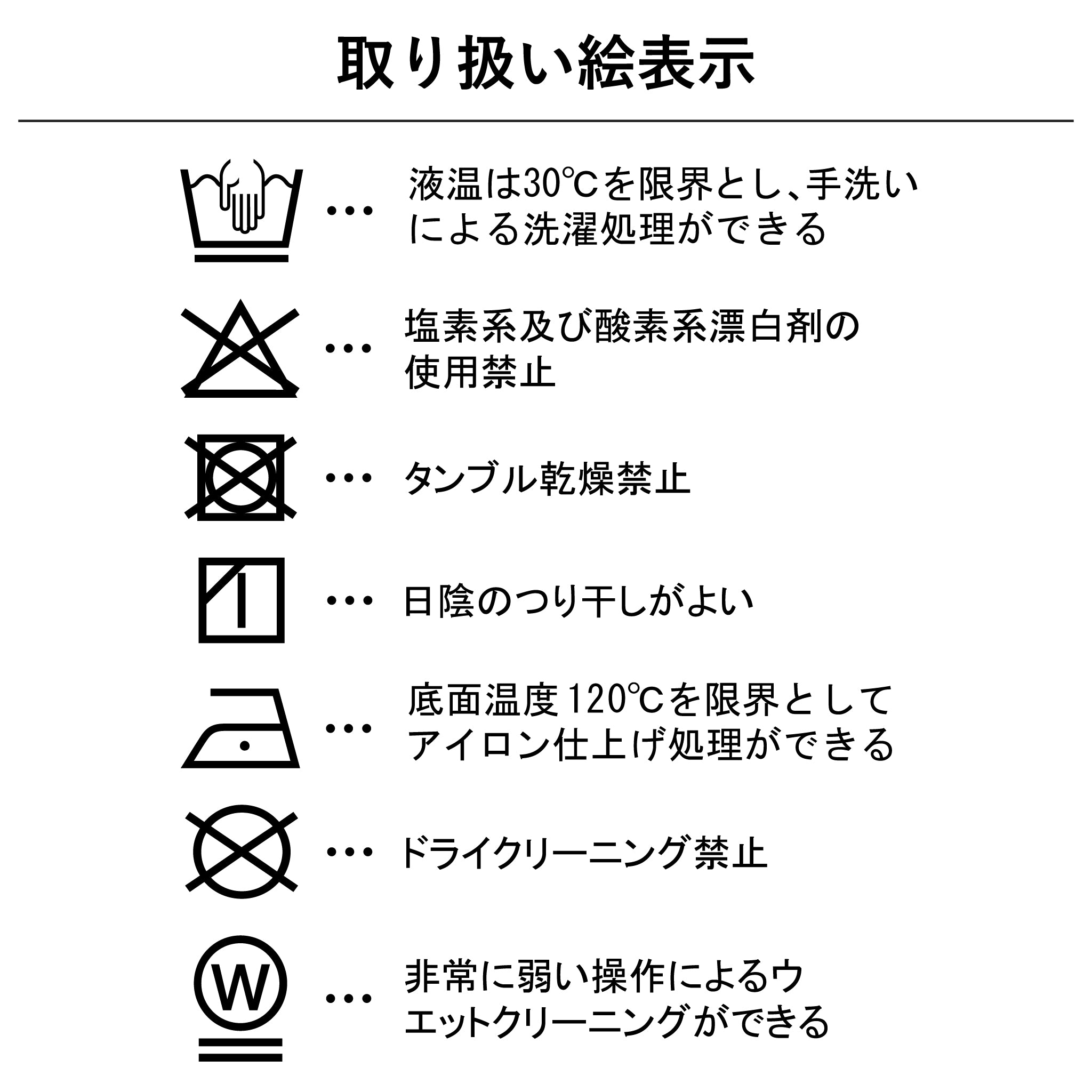 CNタイプライタージャケット 長袖