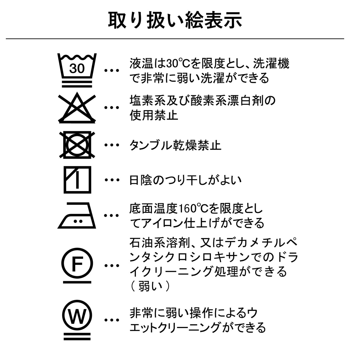 パウダーツイルテーパードパンツ 9分丈