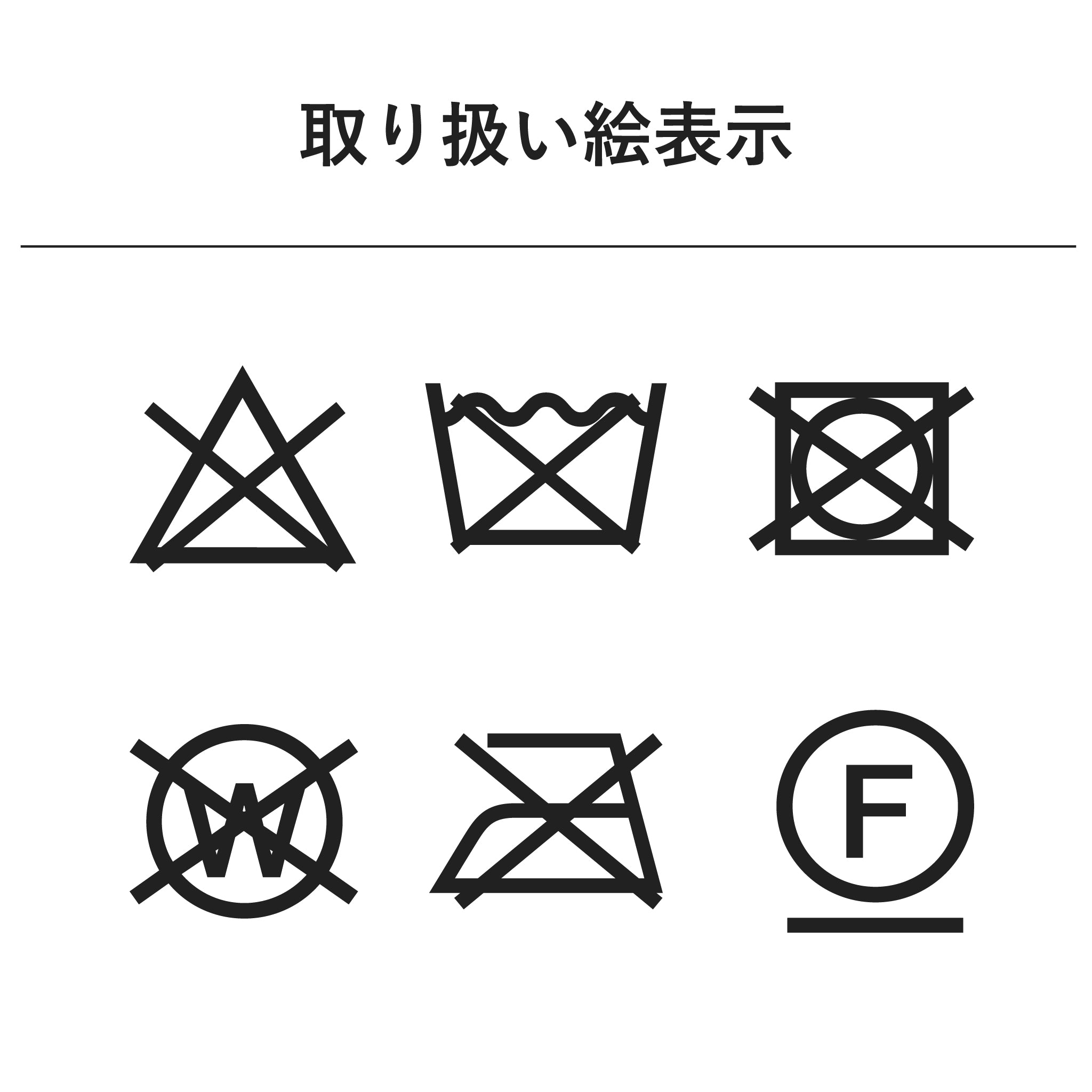 シンプルグローブ手袋