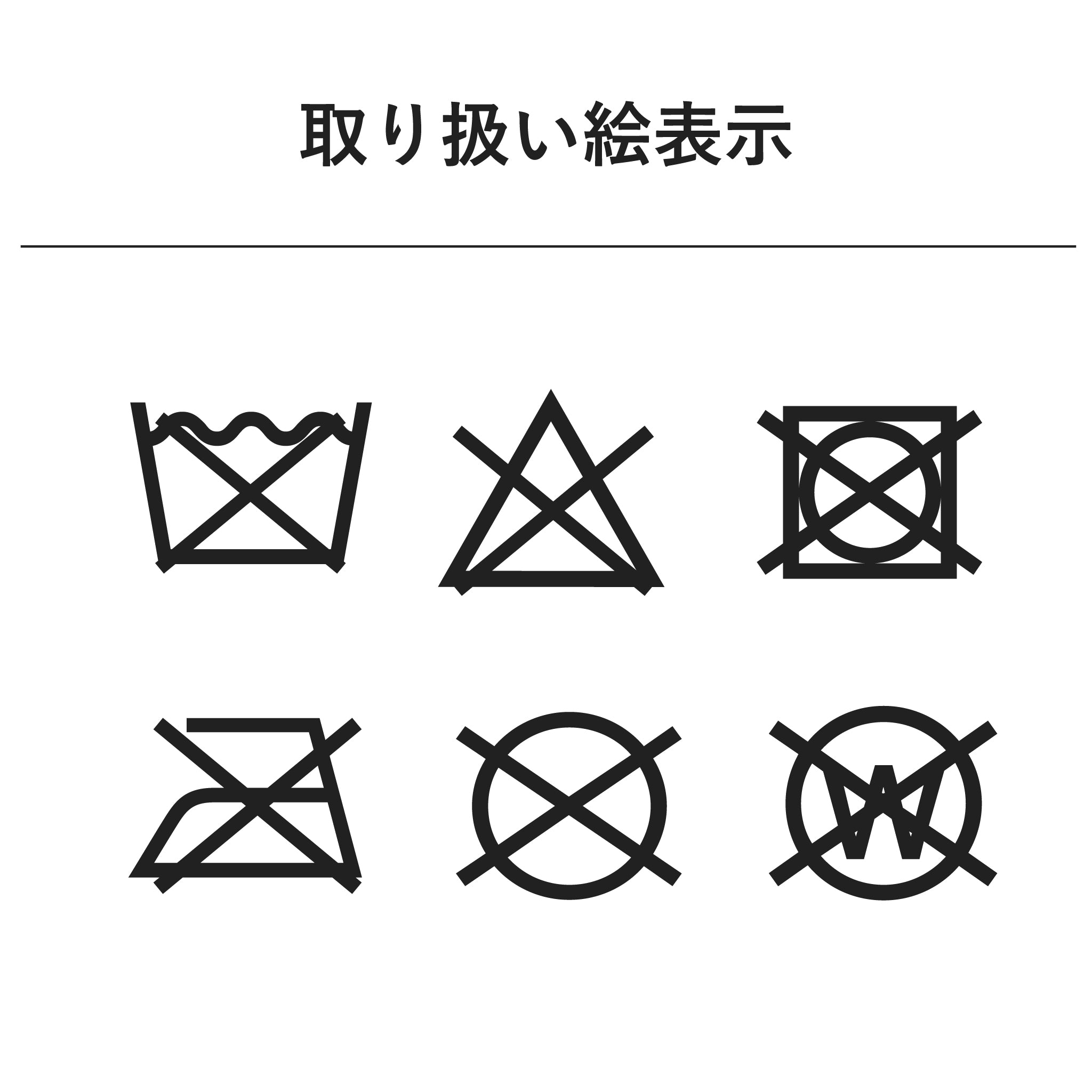 ベーシックキャップ