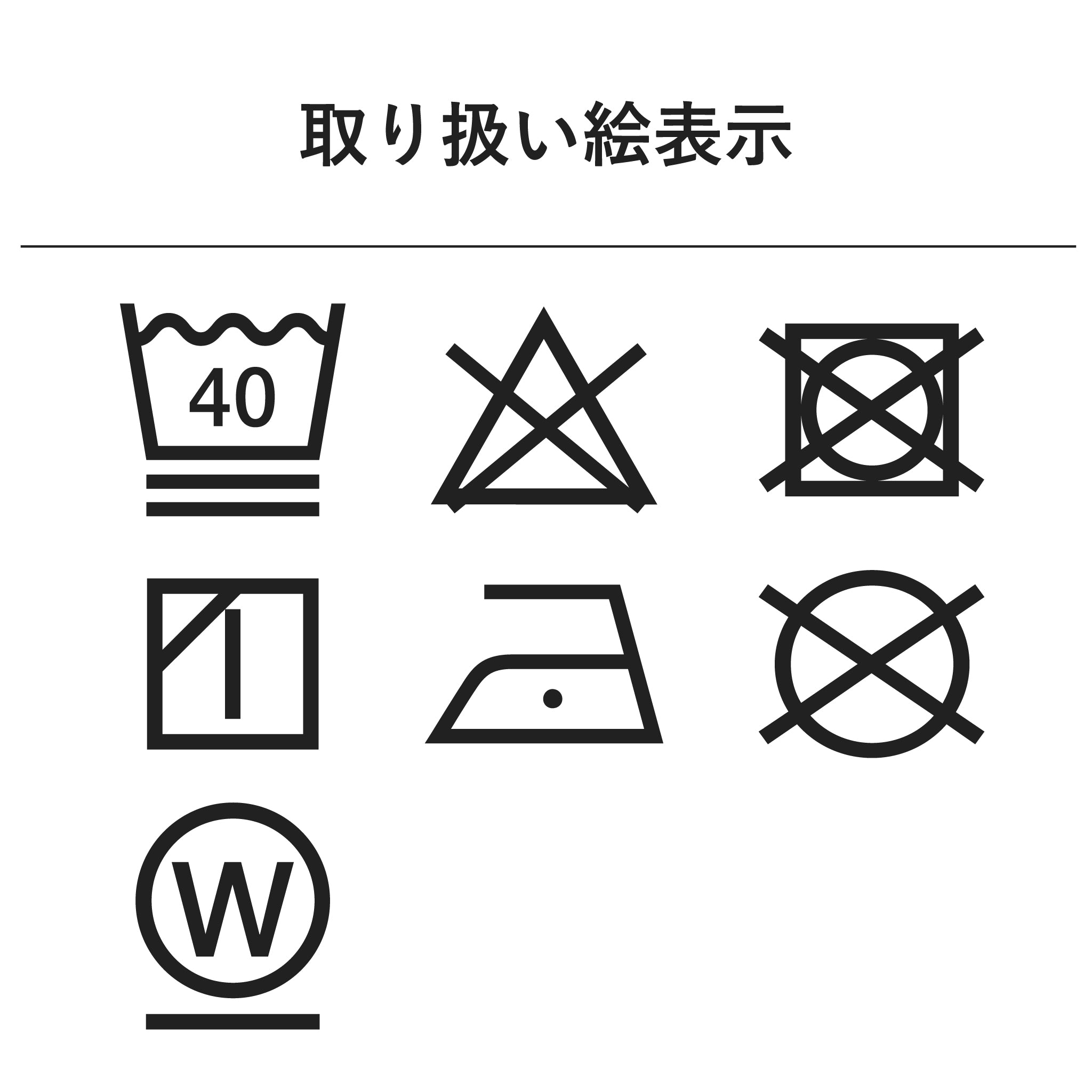 ハンカチ ライトフラワー