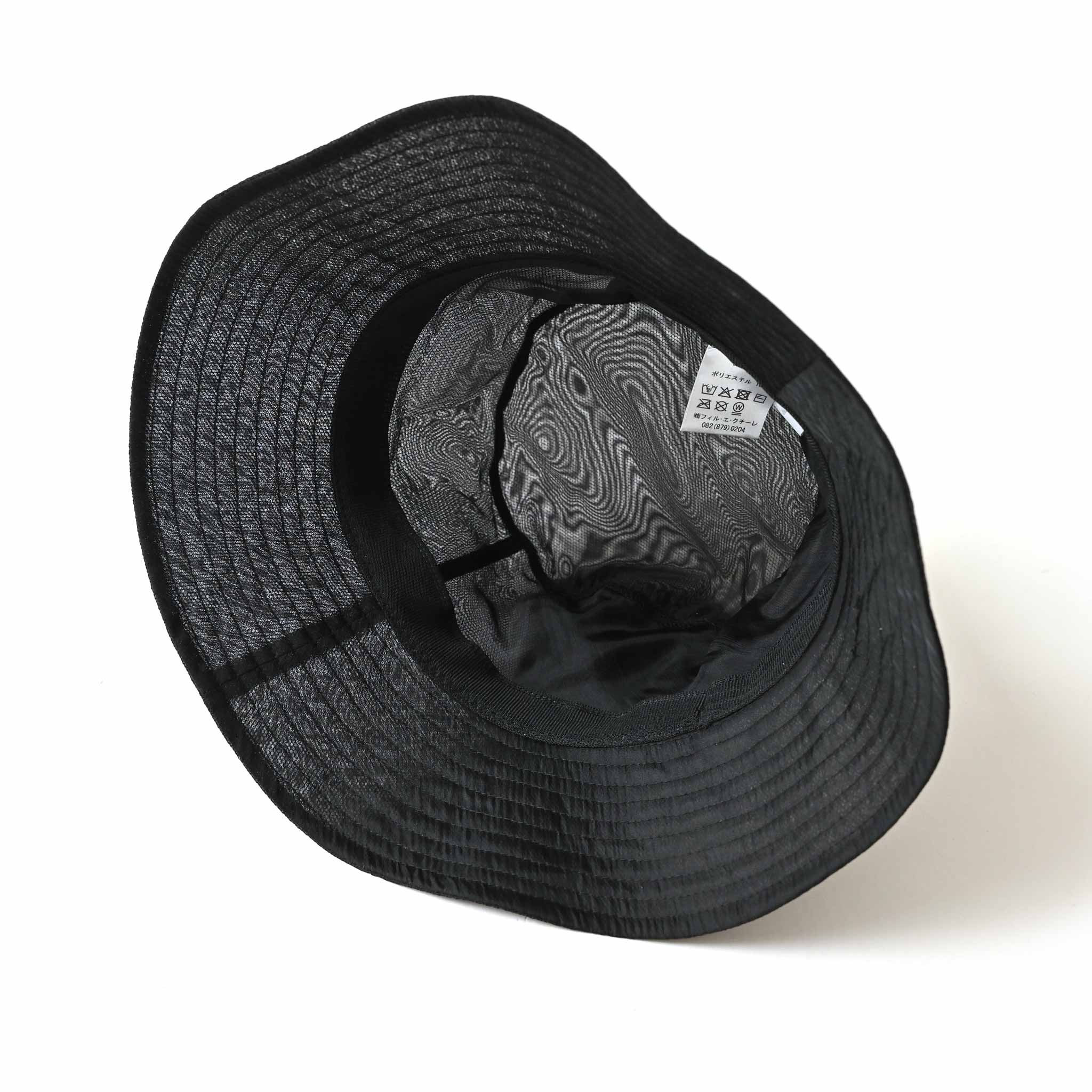 シアーバケットハット