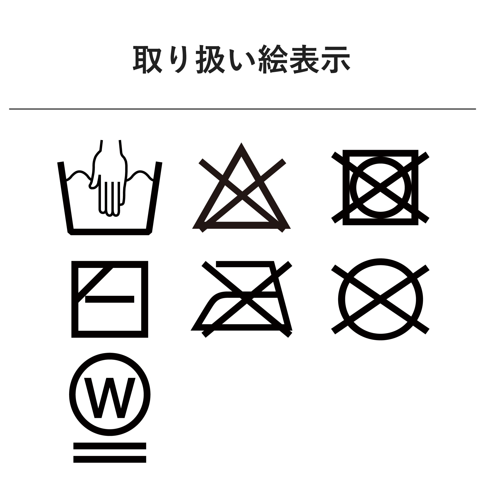 シアーバケットハット