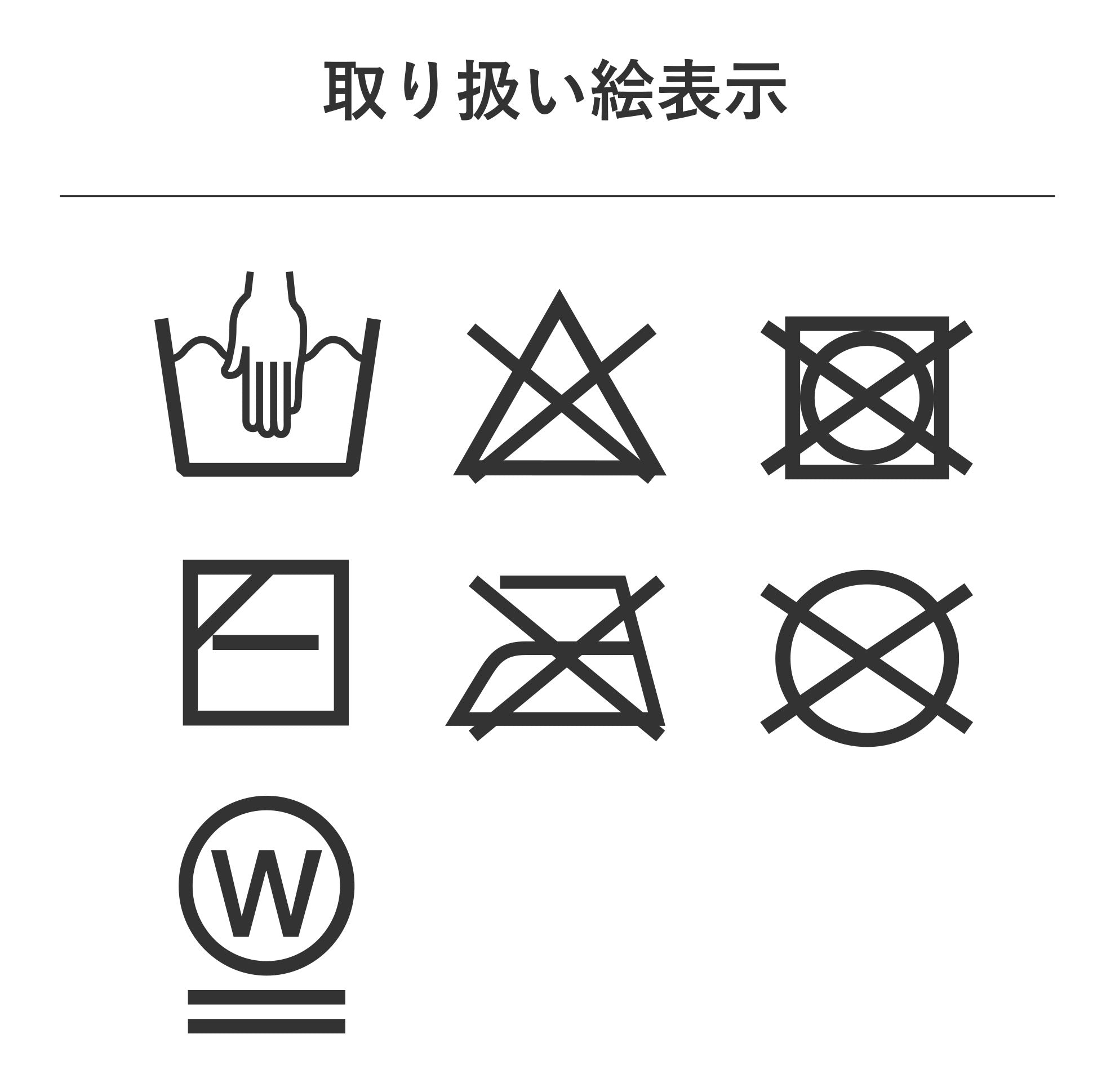 ロングブリムハット