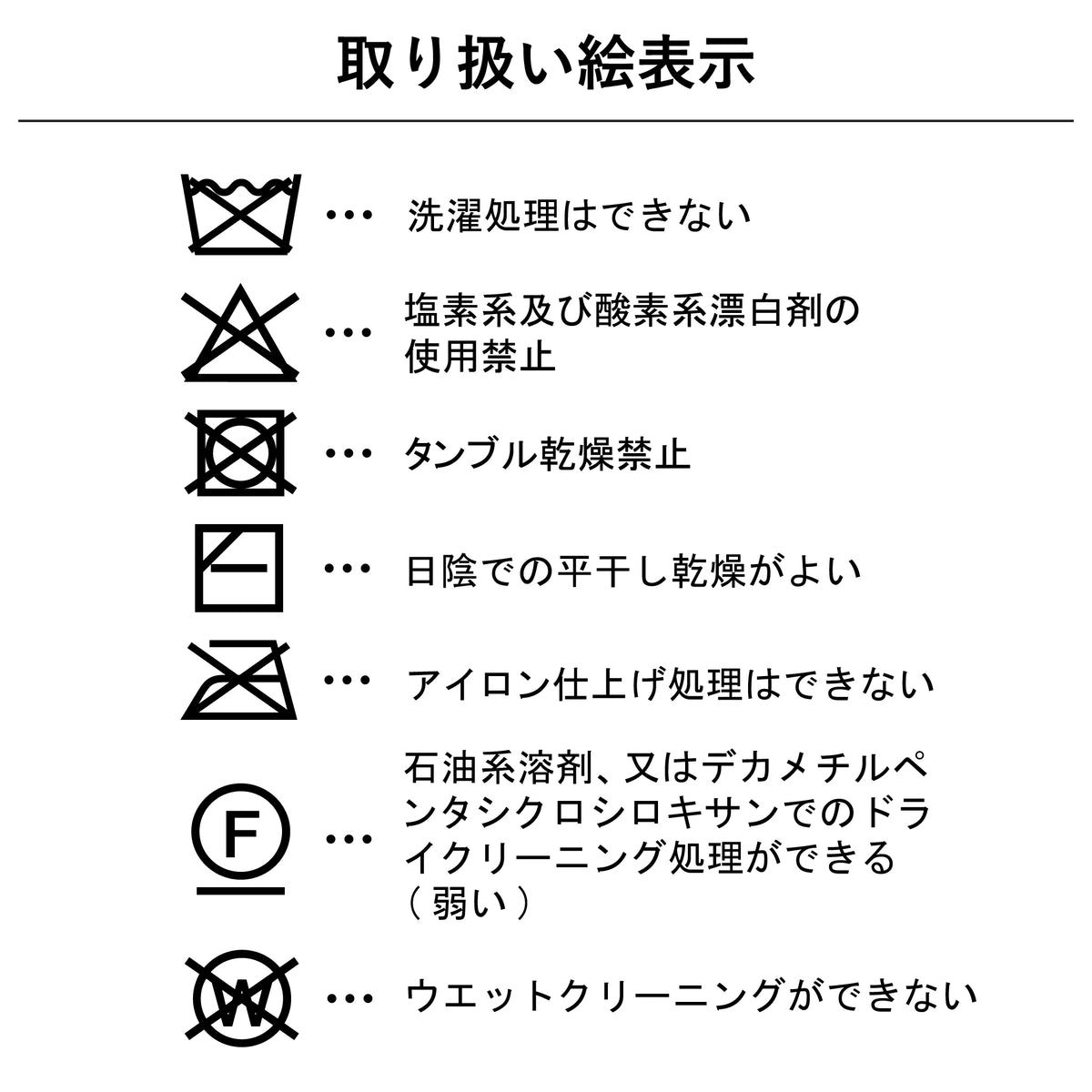 ライトニット マフラー