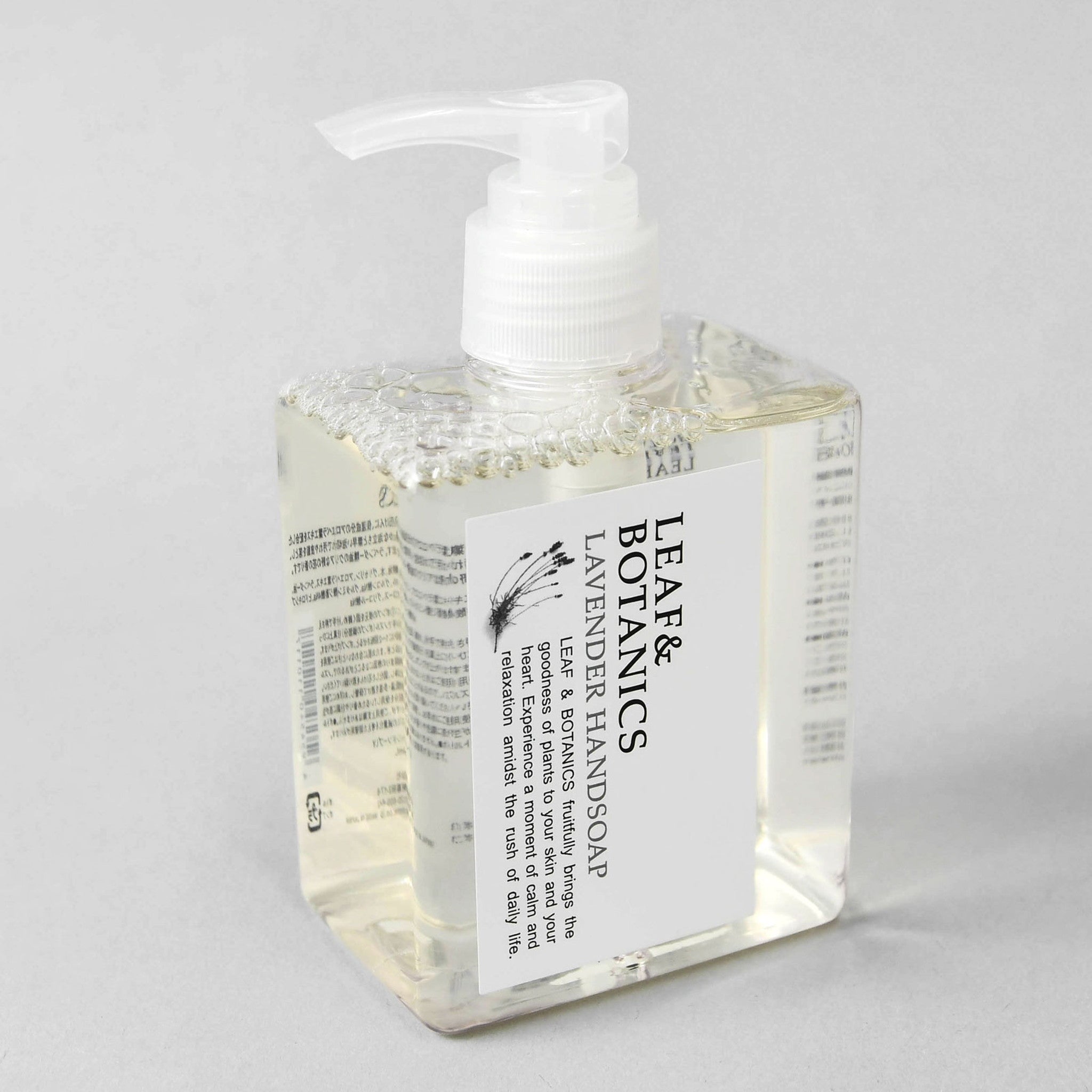 【LEAF&BOTANICS】ハンドソープ