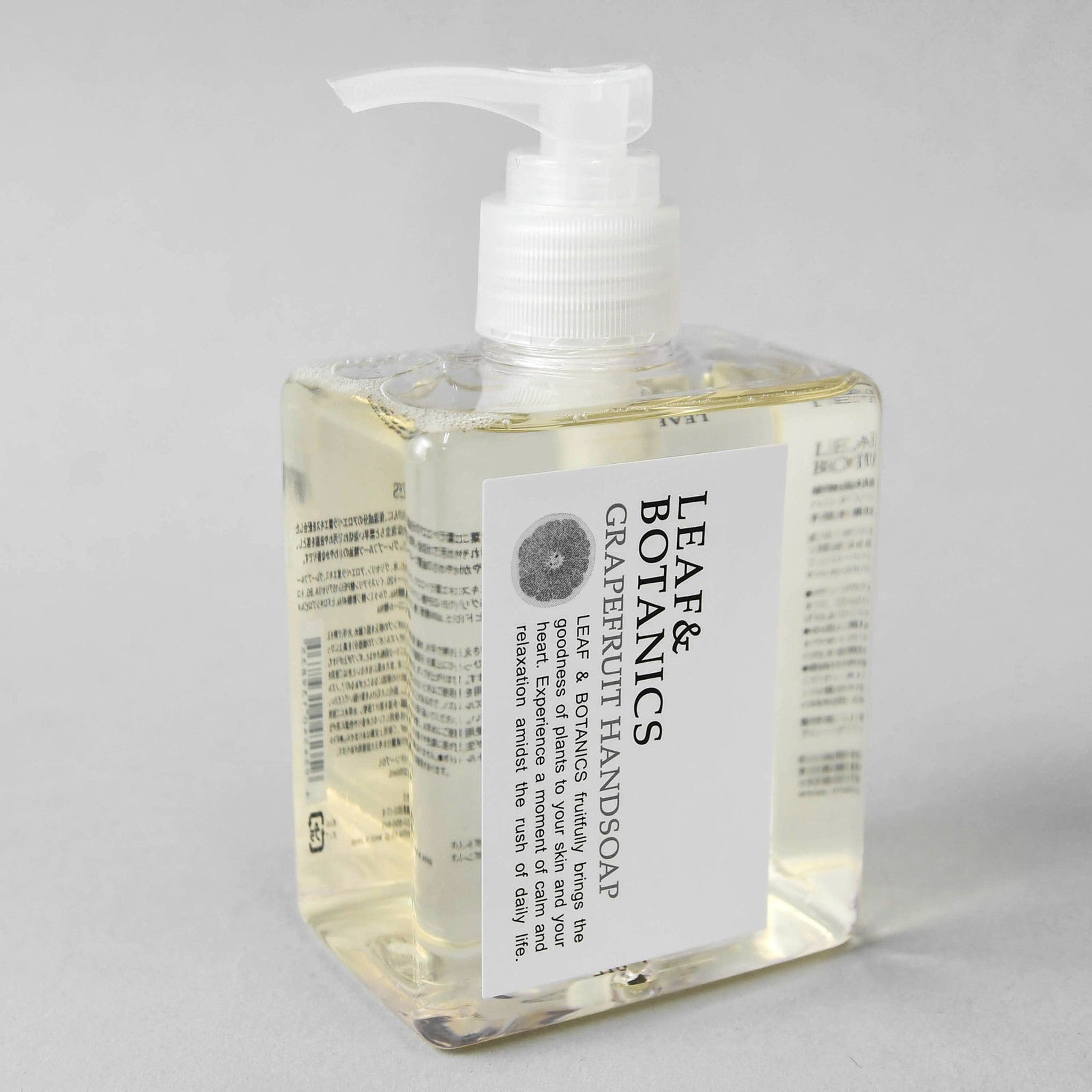 【LEAF&BOTANICS】ハンドソープ