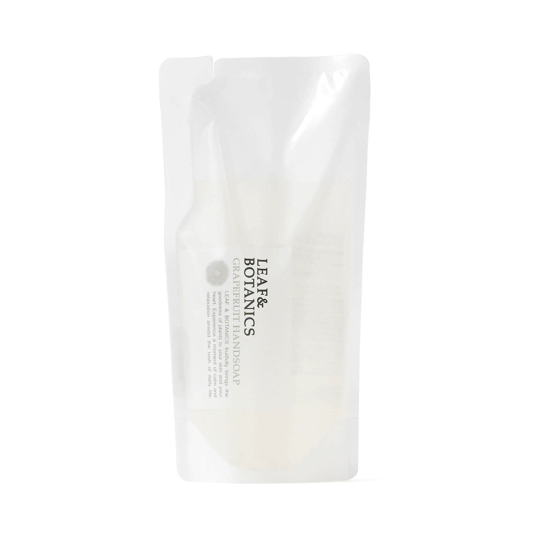 【LEAF&BOTANICS】ハンドソープ詰替230mL