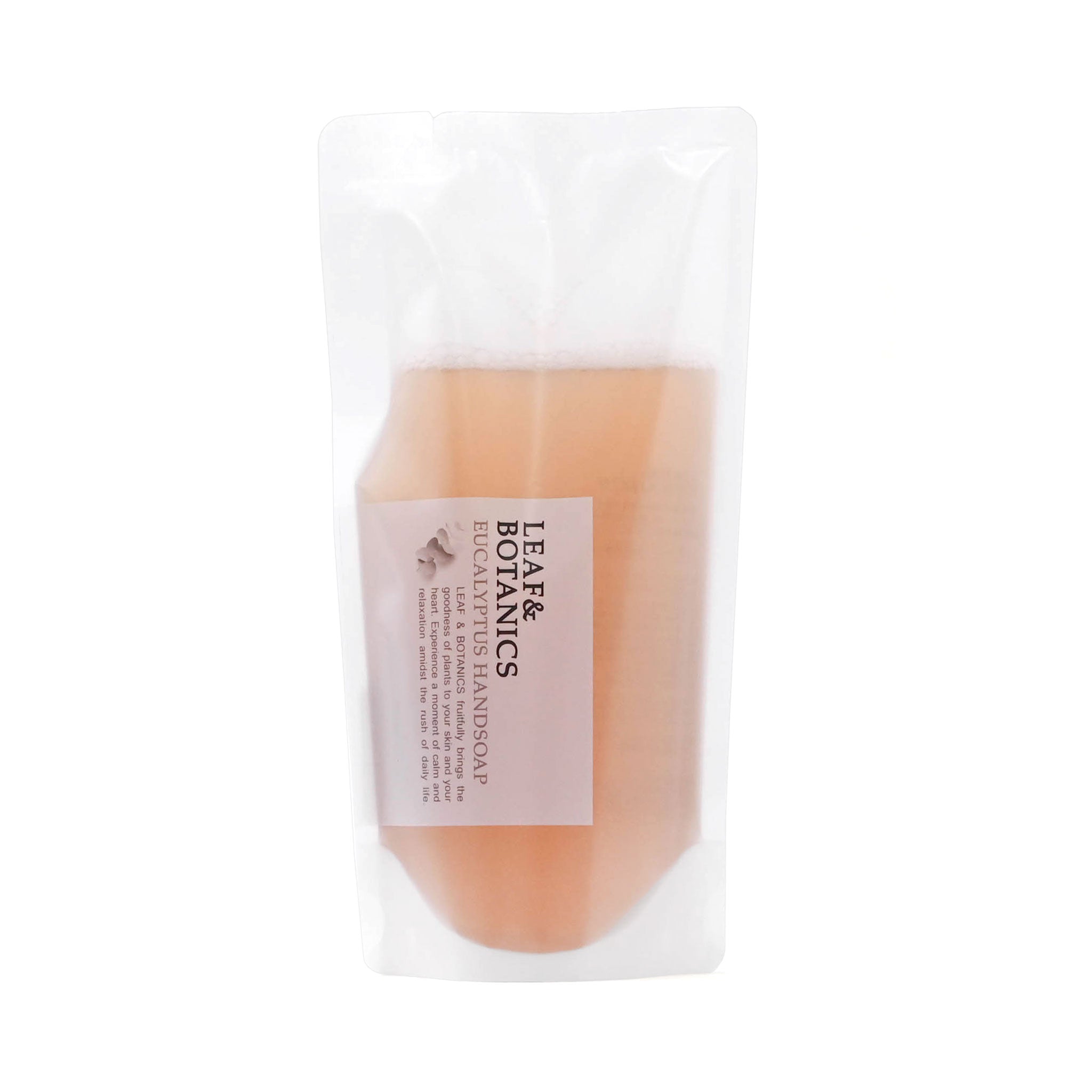 【LEAF&BOTANICS】ハンドソープ詰替230mL