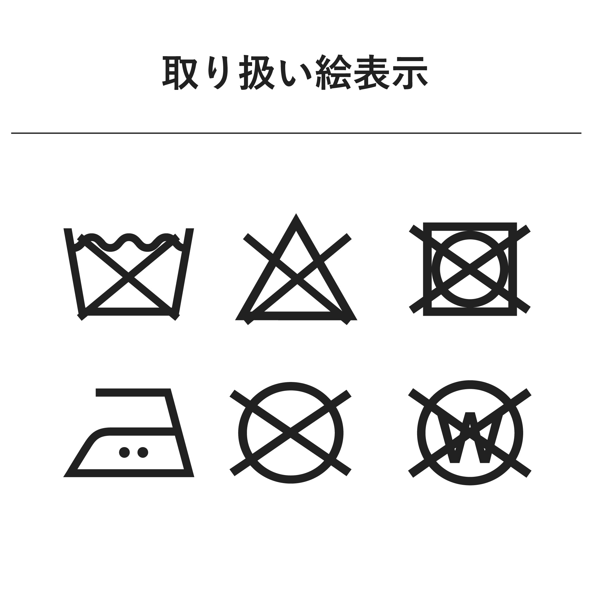 【O'NEIL OF DUBLIN】キルトスカート12477