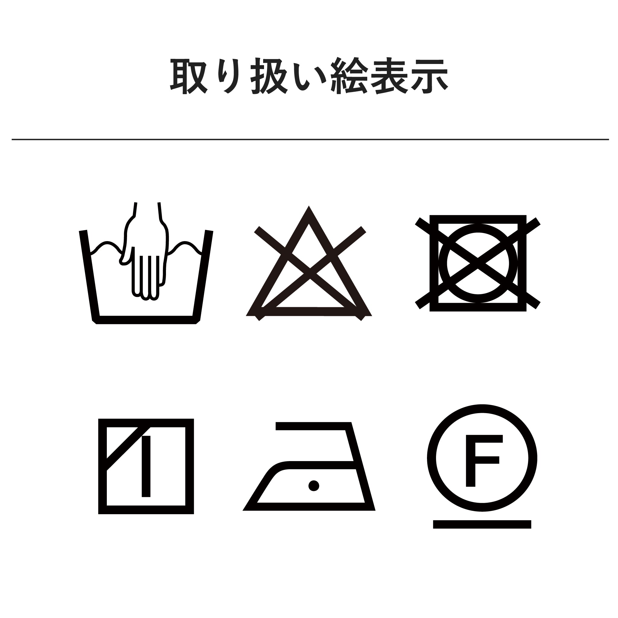 【LE GLAZIK/ル グラジック】Vネックフレアワンピース