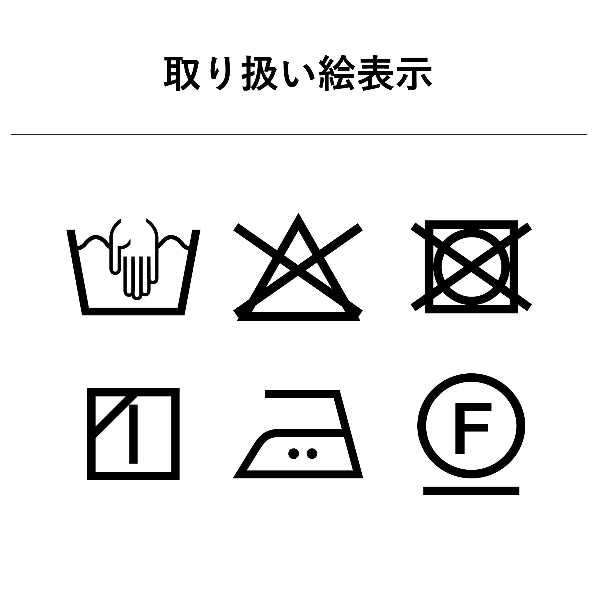 【ORCIVAL】ボートネックプルオーバー C0490