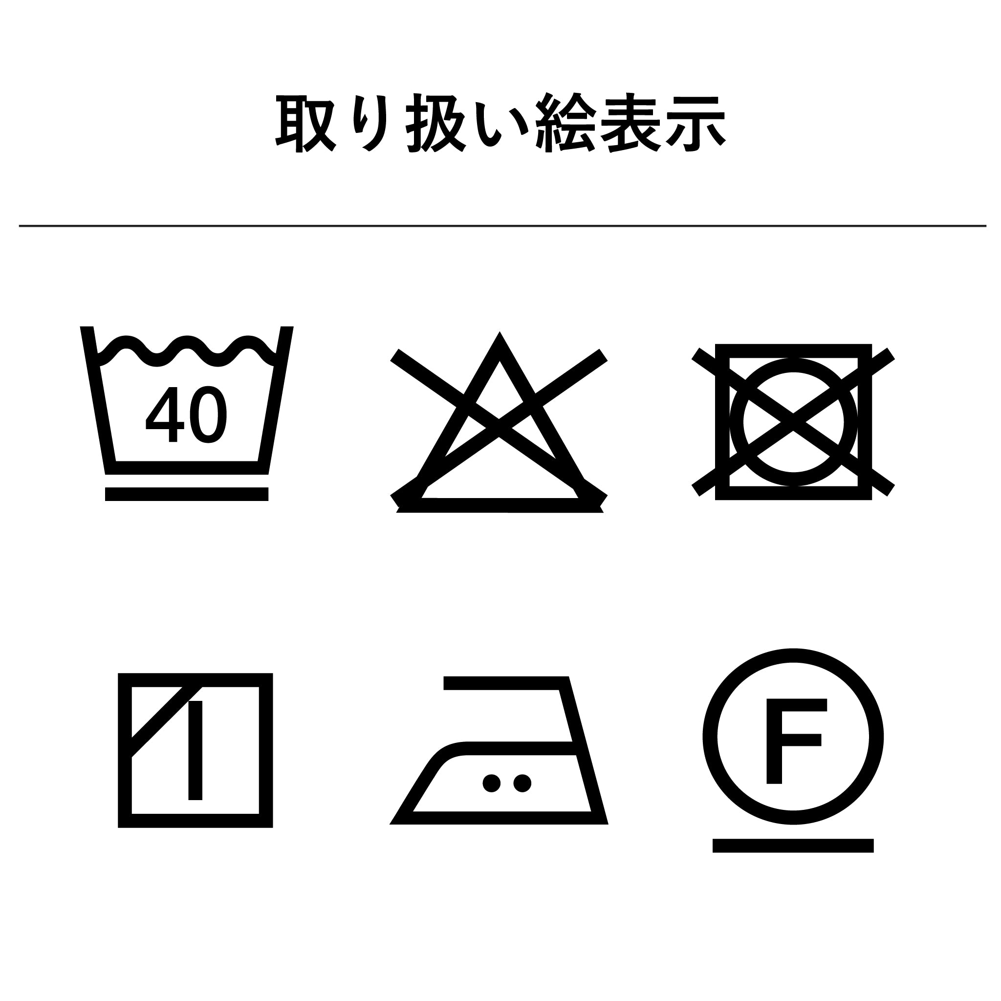 【GYMPHLEX】クルーネックTシャツ GY-C0446