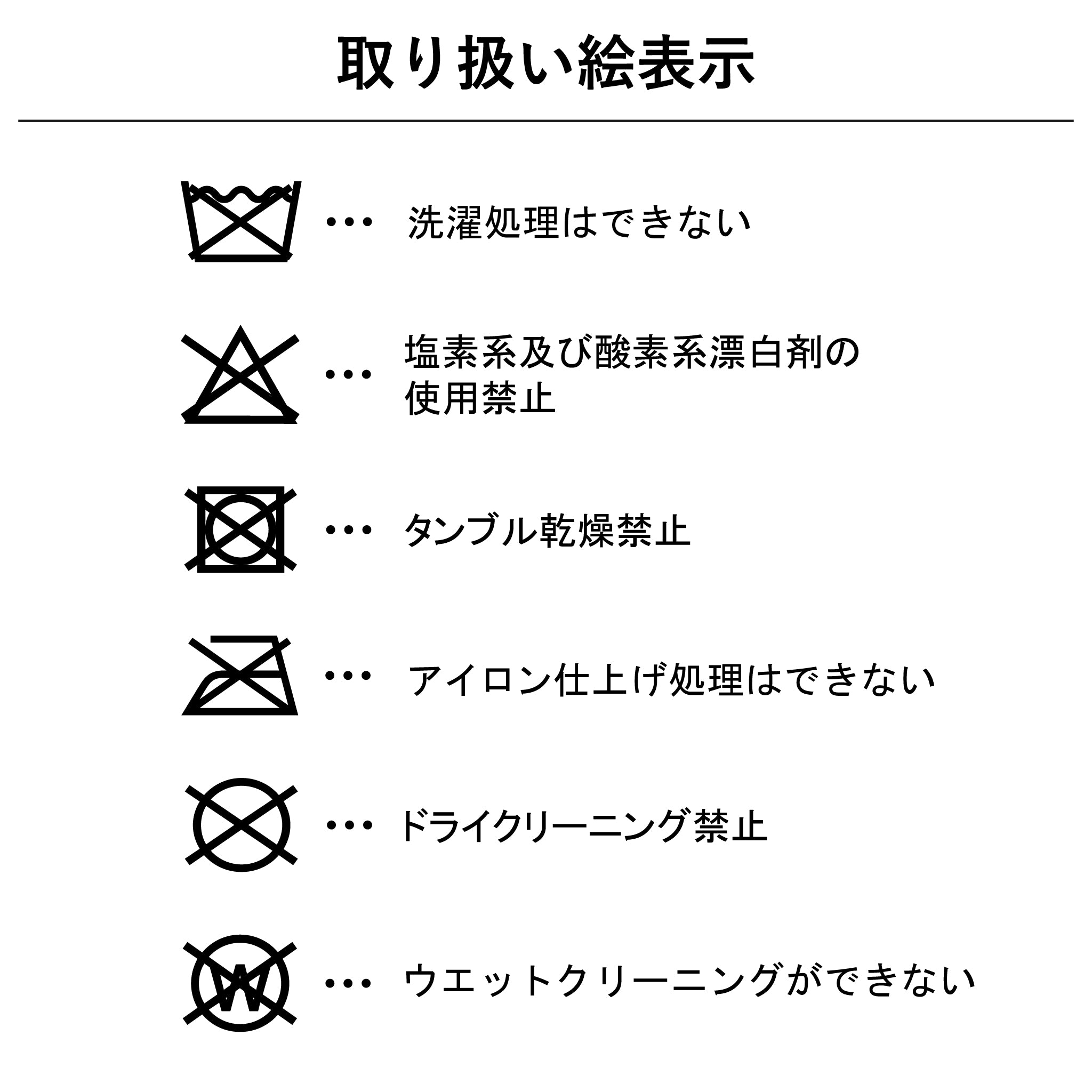 【odds】ロゴキャップ