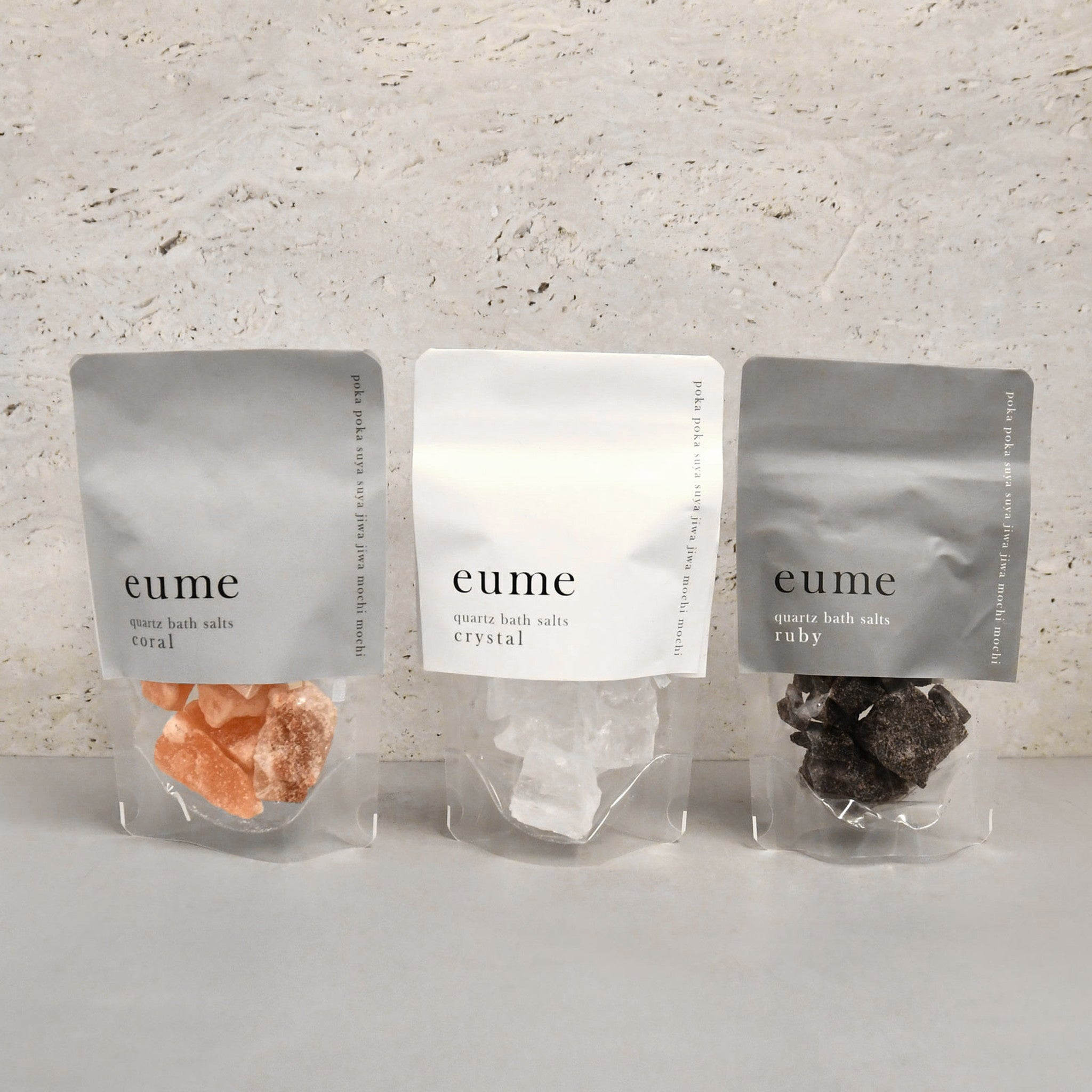 【eume/イウミー】クォーツバスソルト トライアル 60g