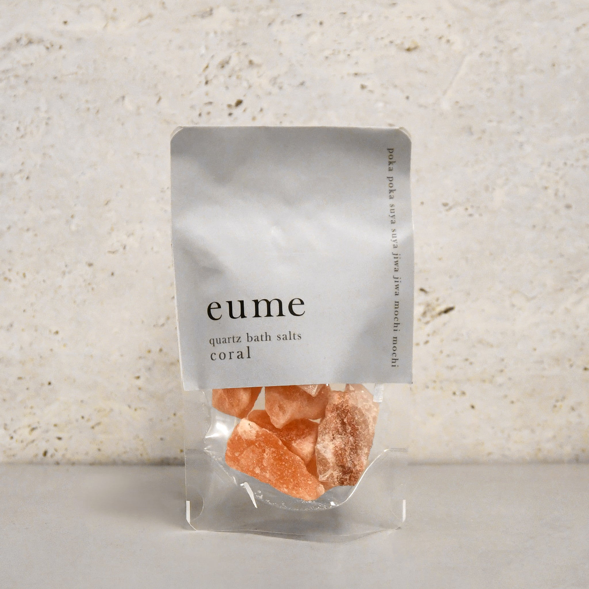 【eume/イウミー】クォーツバスソルト トライアル 60g