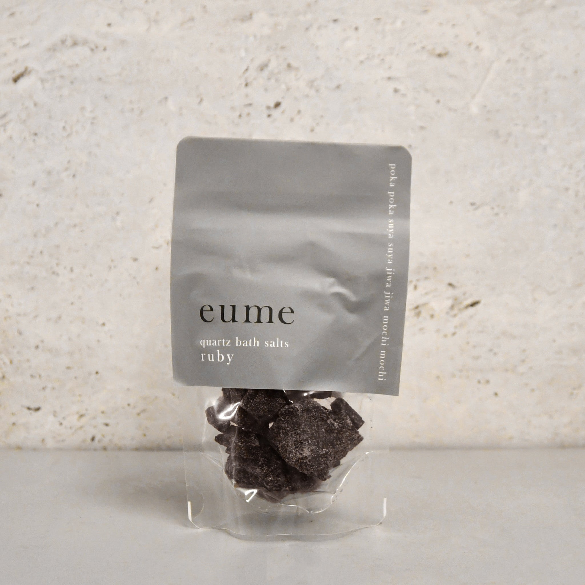 【eume/イウミー】クォーツバスソルト トライアル 60g