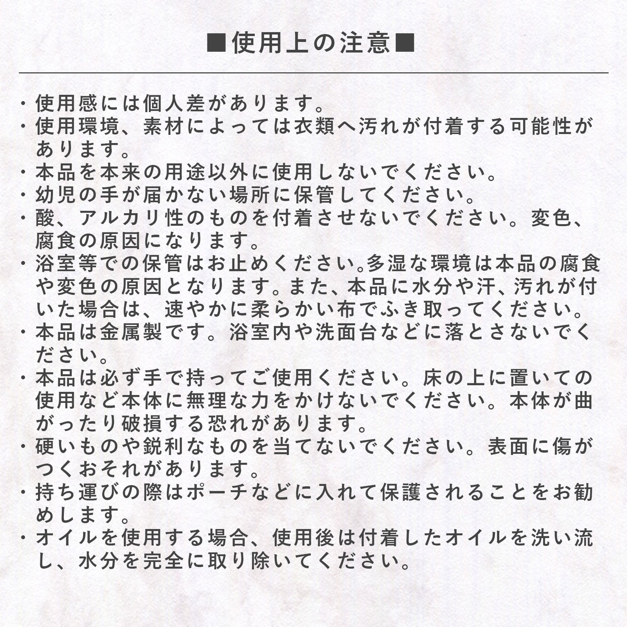 【NAGAE+/ナガエプリュス】collinette lymph(コリネット リンプ)