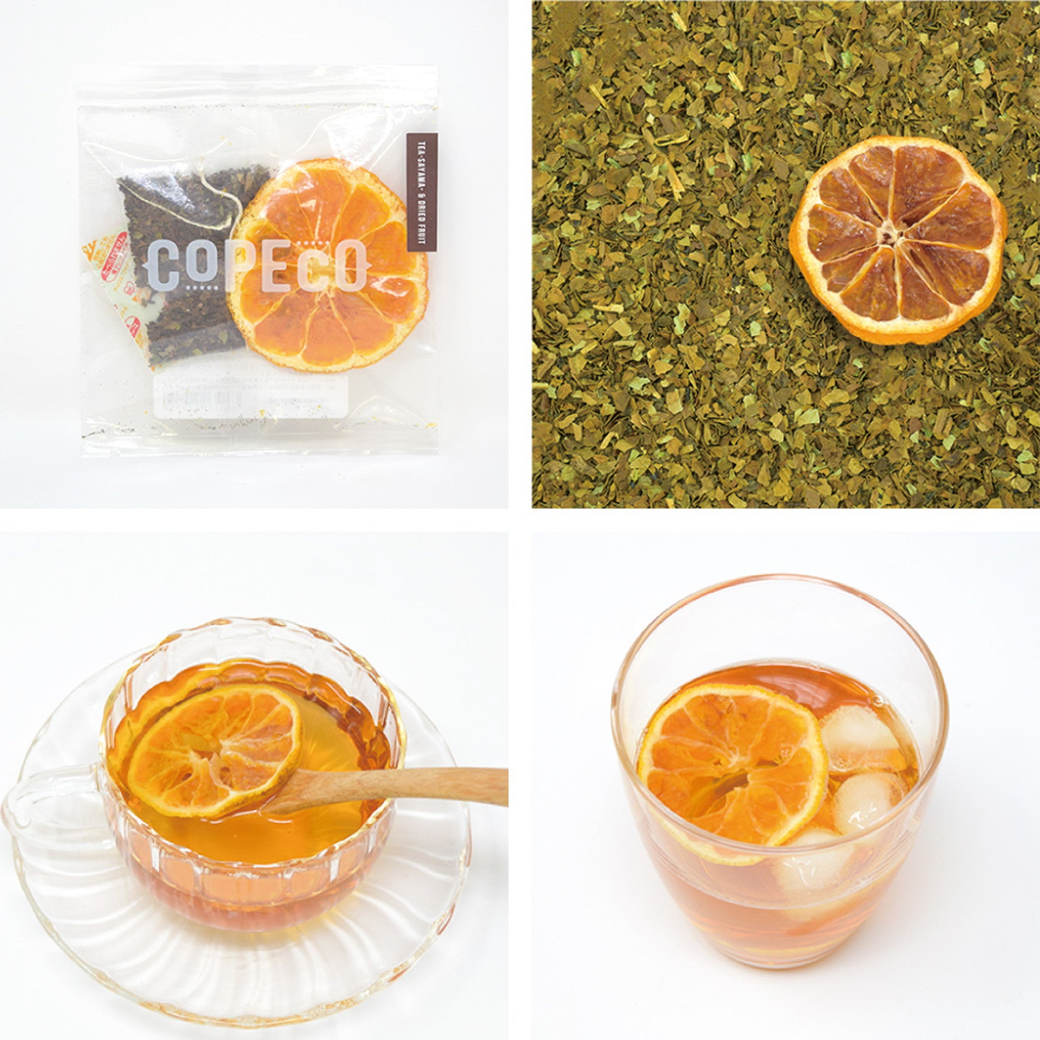 【COPECO/コペコ】スペシャルフルーツティー5種セット(狭山紅茶&国産ドライフルーツ)