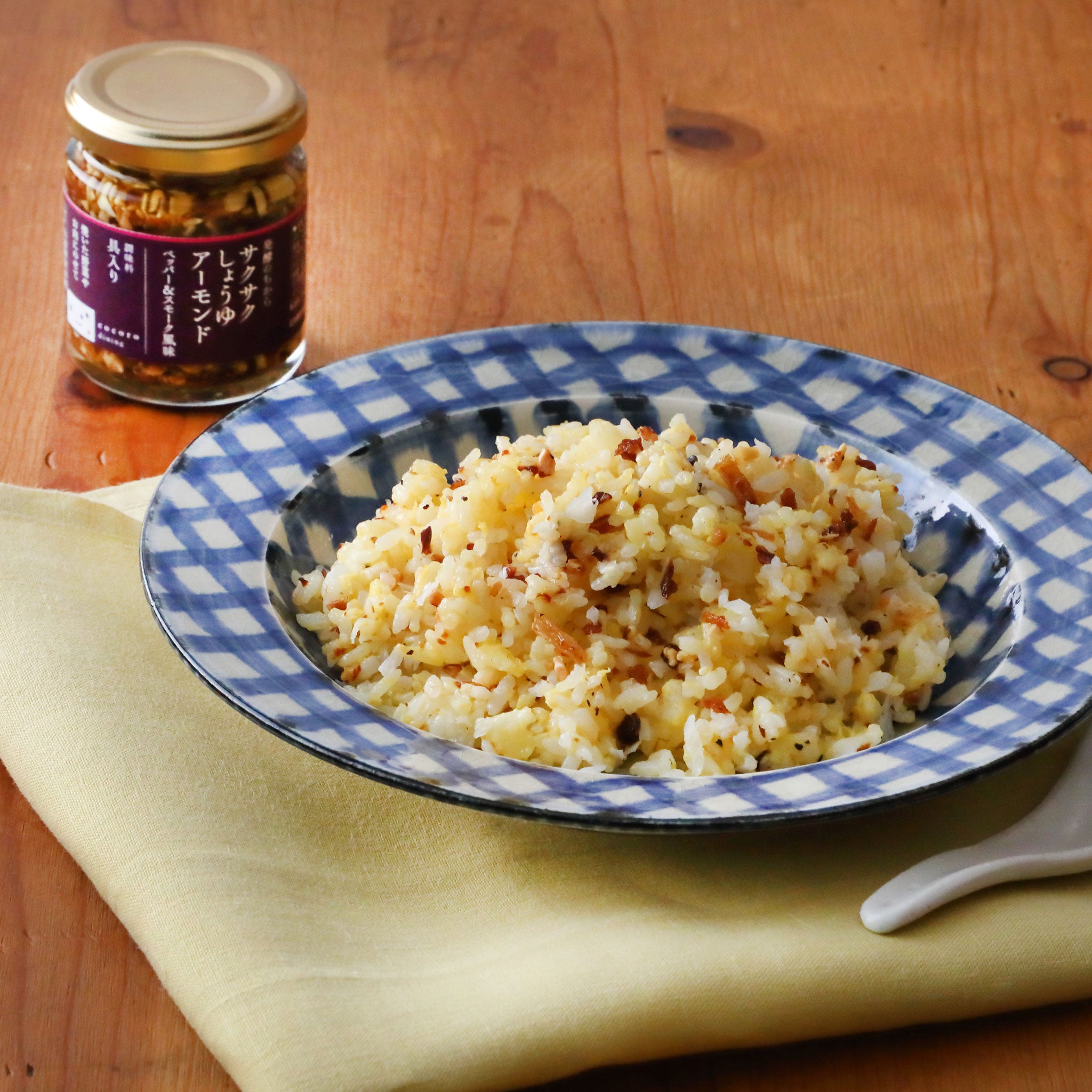 【こころダイニング】発酵のちから サクサクしょうゆアーモンド ペッパー&スモーク風味