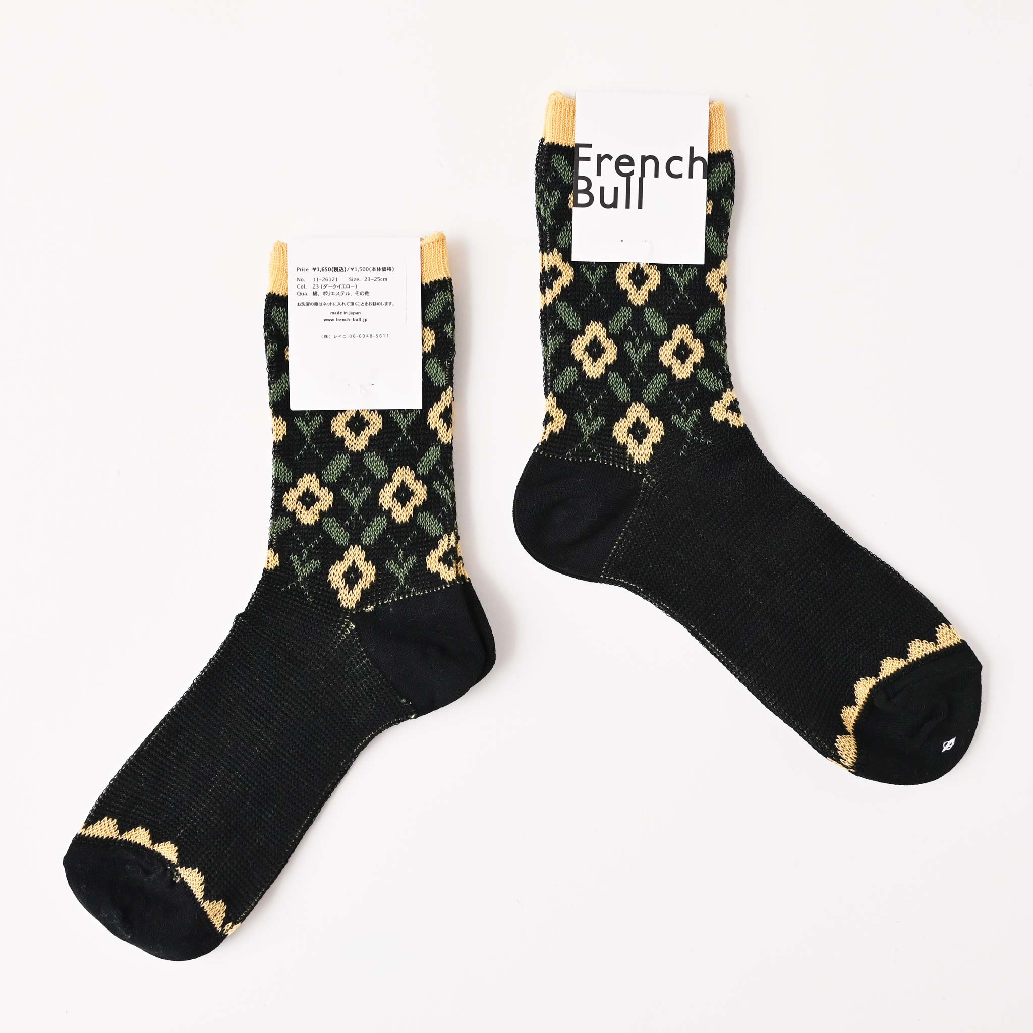 【FrenchBull】ソックス リエル (レディース)