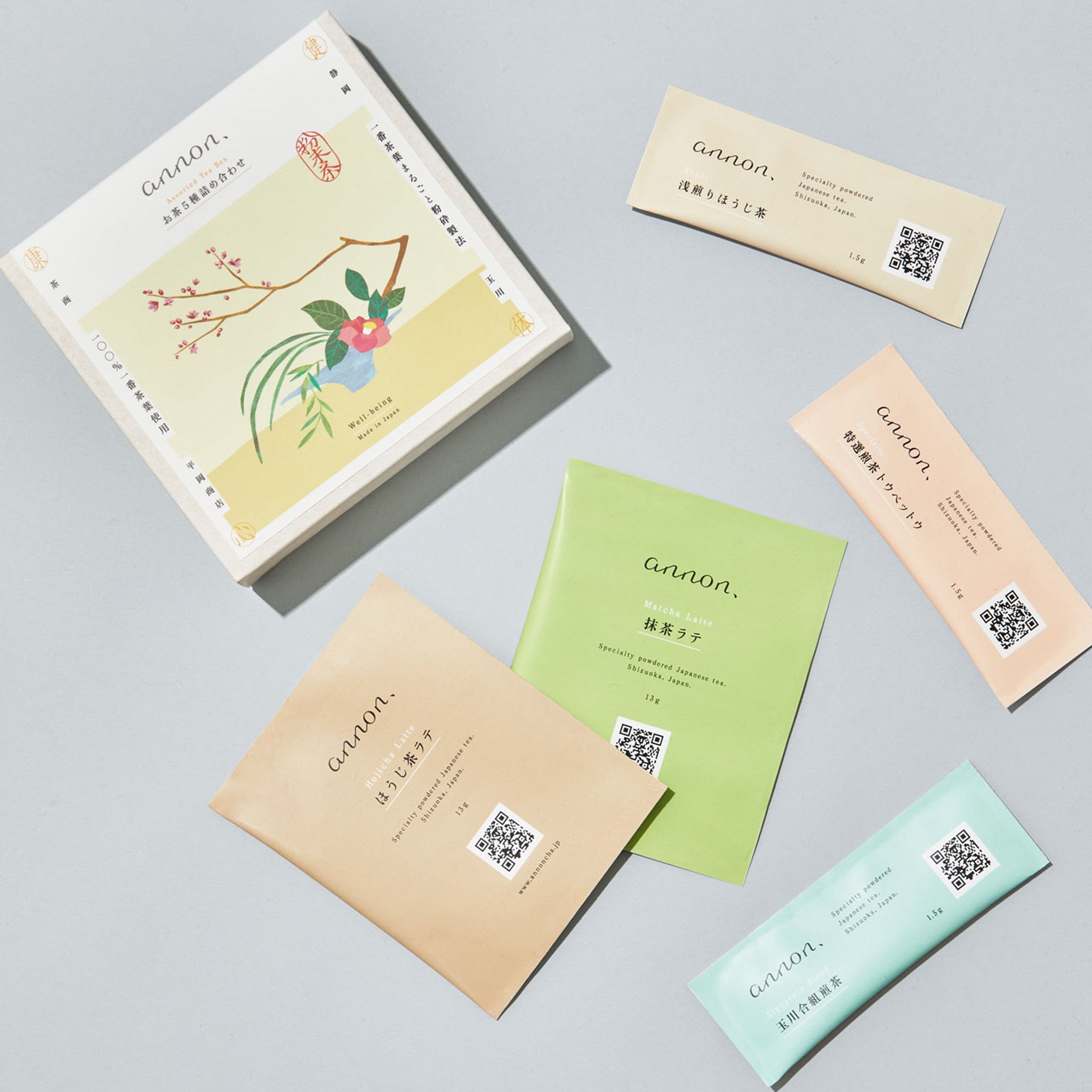 【annon】お茶5種詰め合わせ