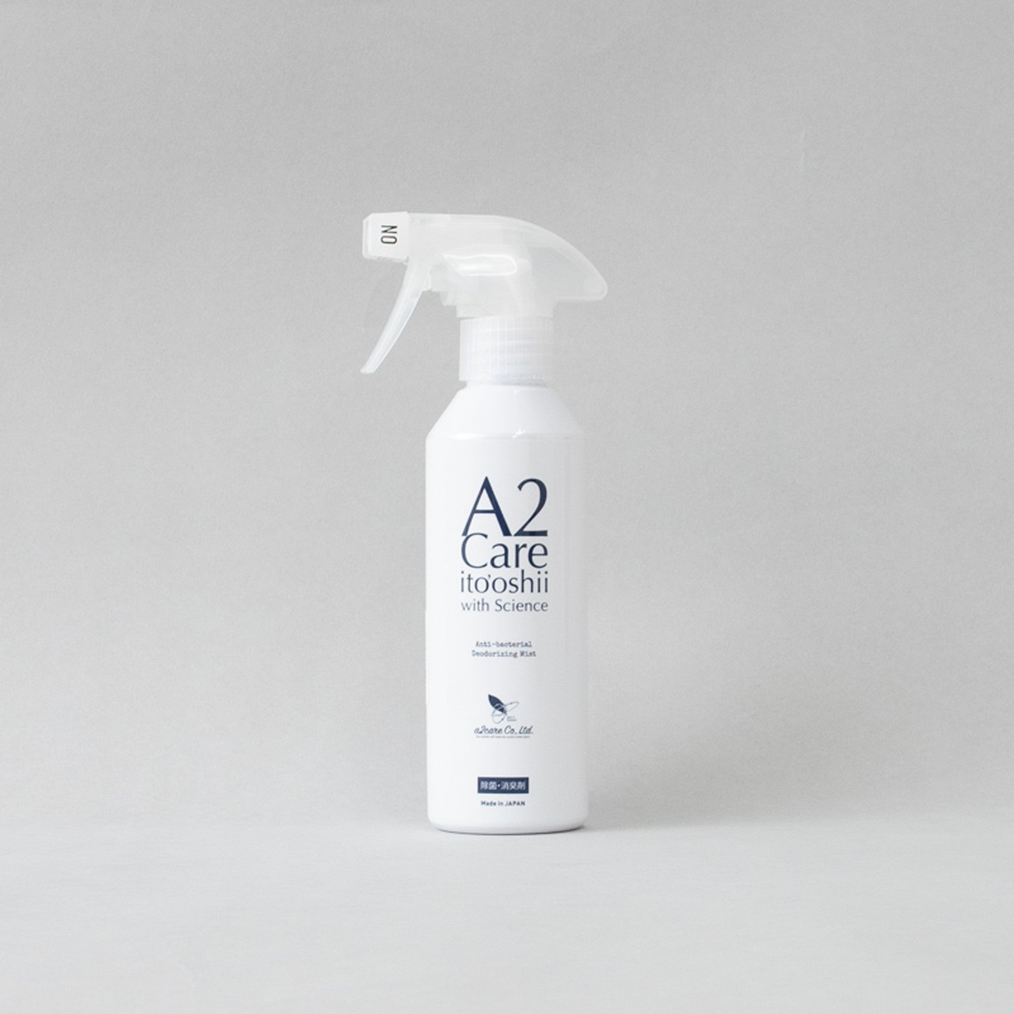 【A2Care/エーツーケア】300mlスプレー(除菌・消臭剤)