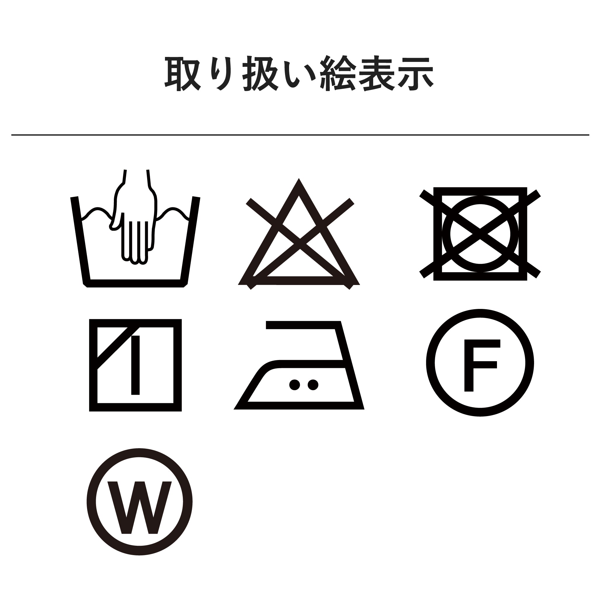 【Vincent et Mireille/ヴァンソン エ ミレイユ】ストライプ×ギンガムチェックブラウス