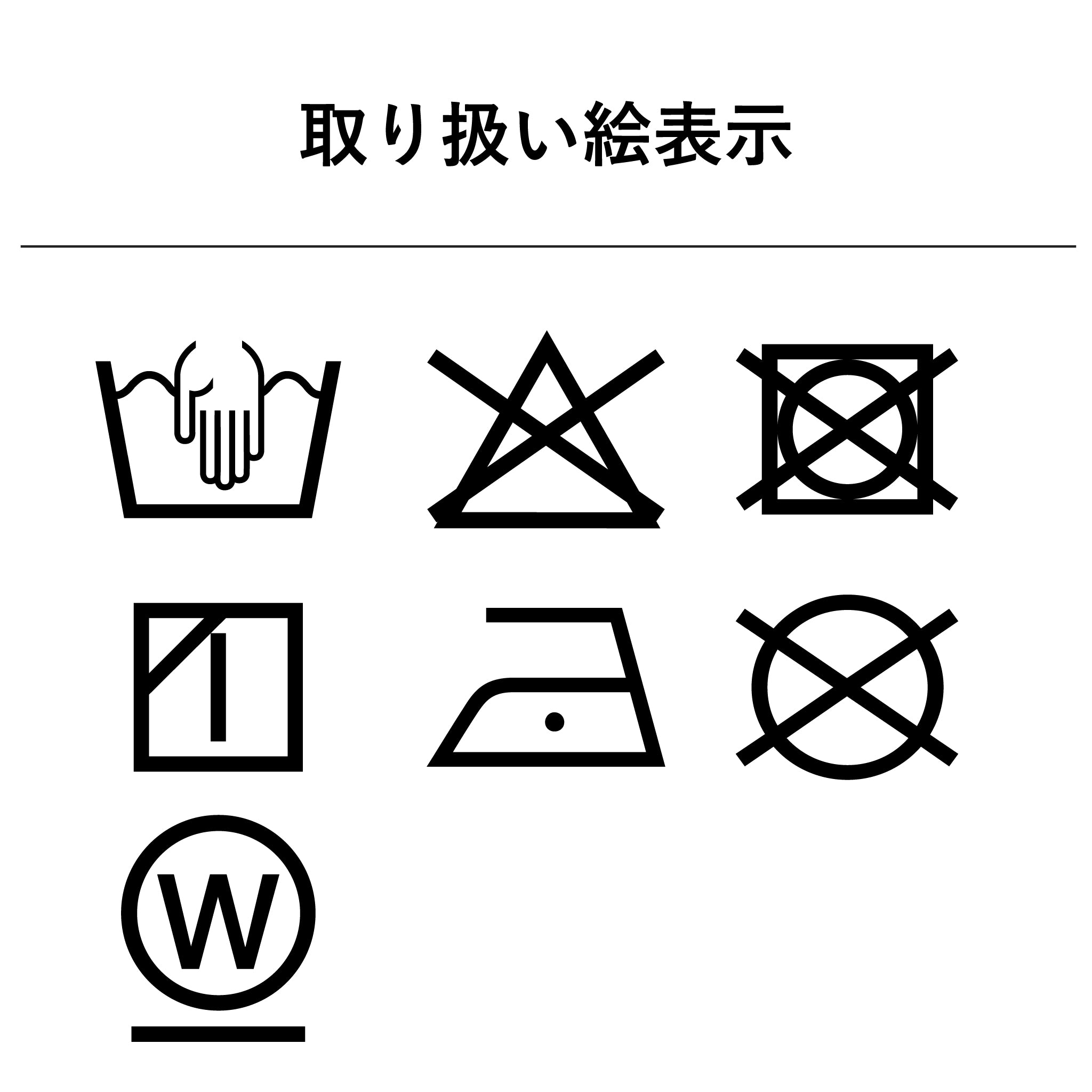 【Vincent et Mireille】ボアフードジャケット 25060