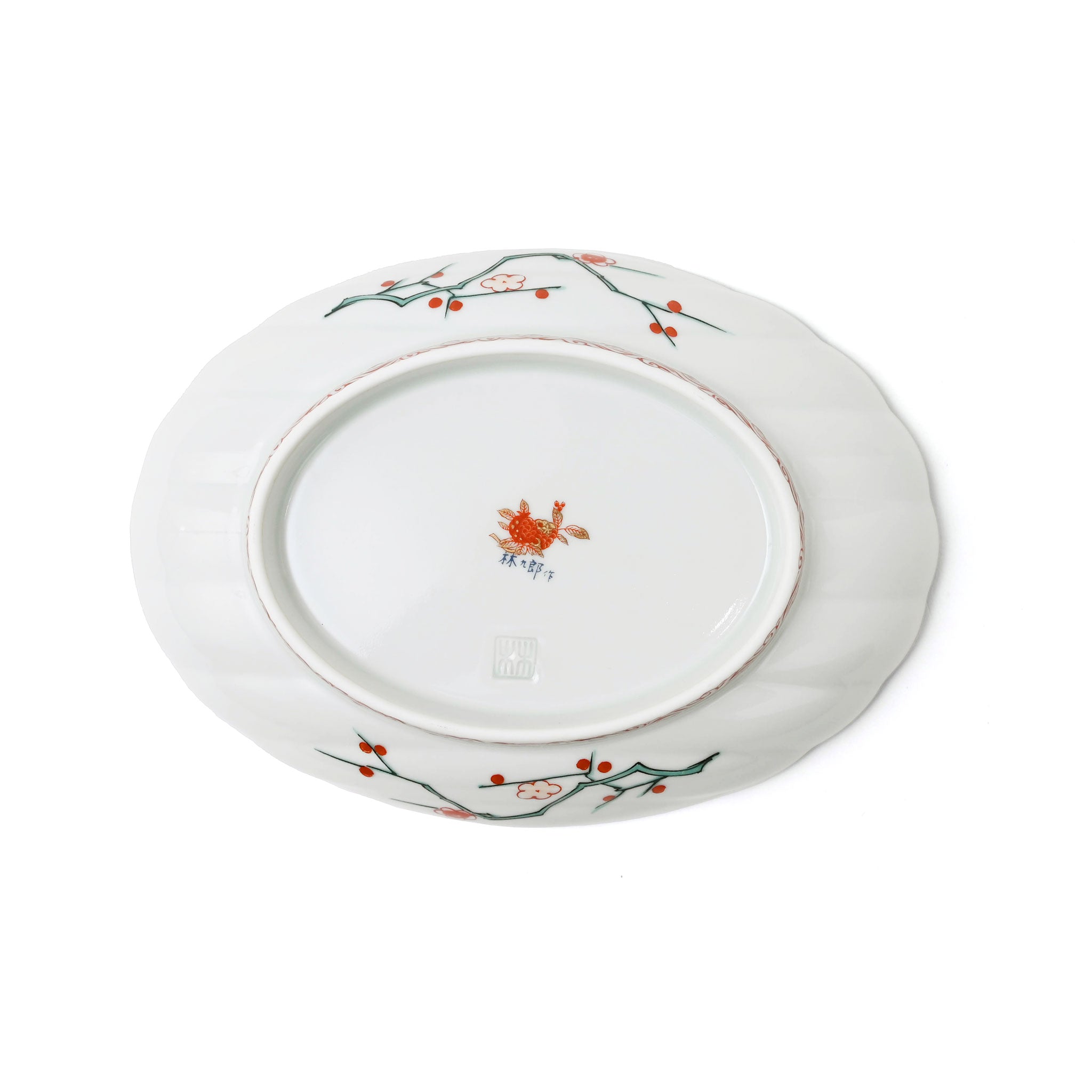 【林九郎窯】雲絵花紋 楕円皿