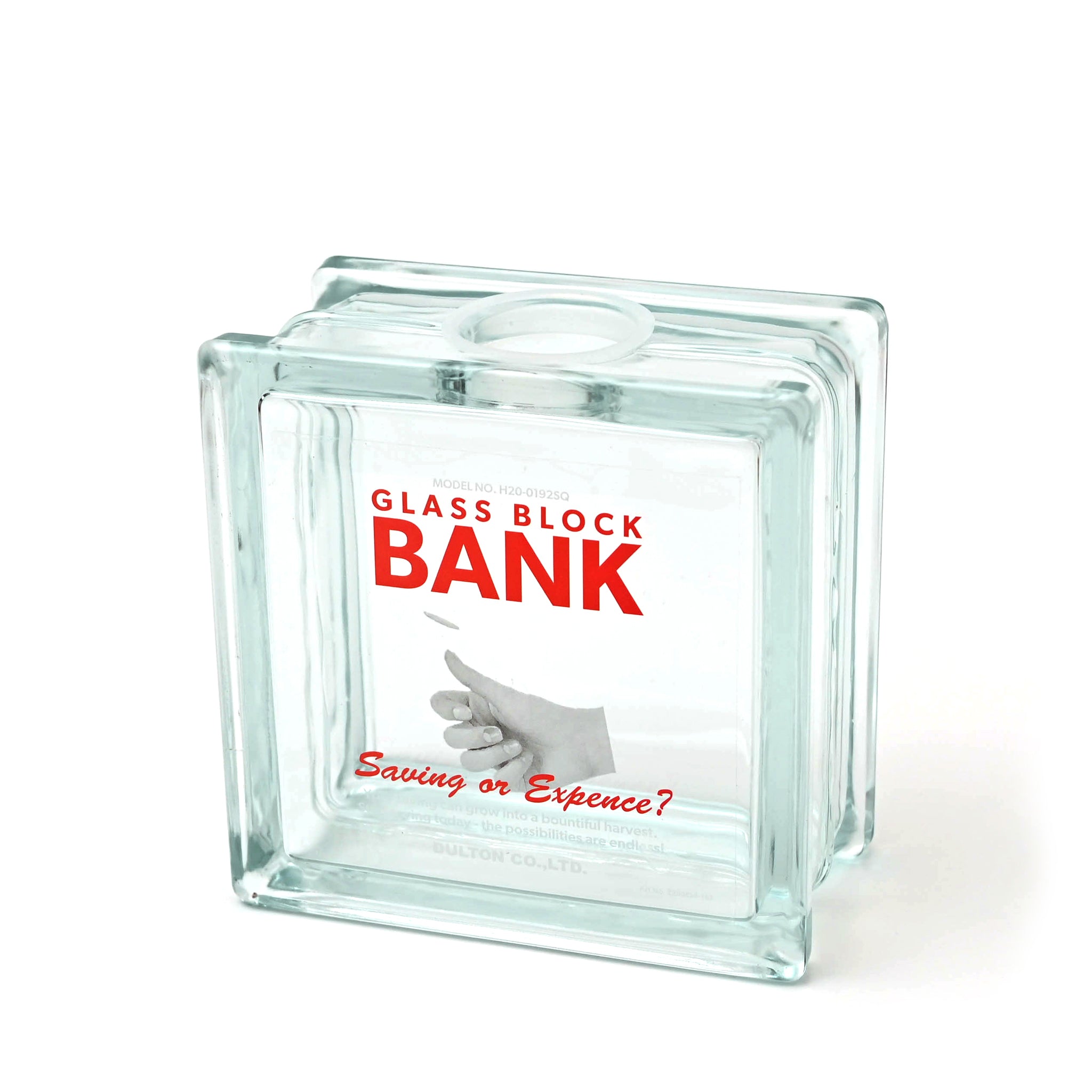 【DULTON】GLASS BLOCK BANK SQUARE