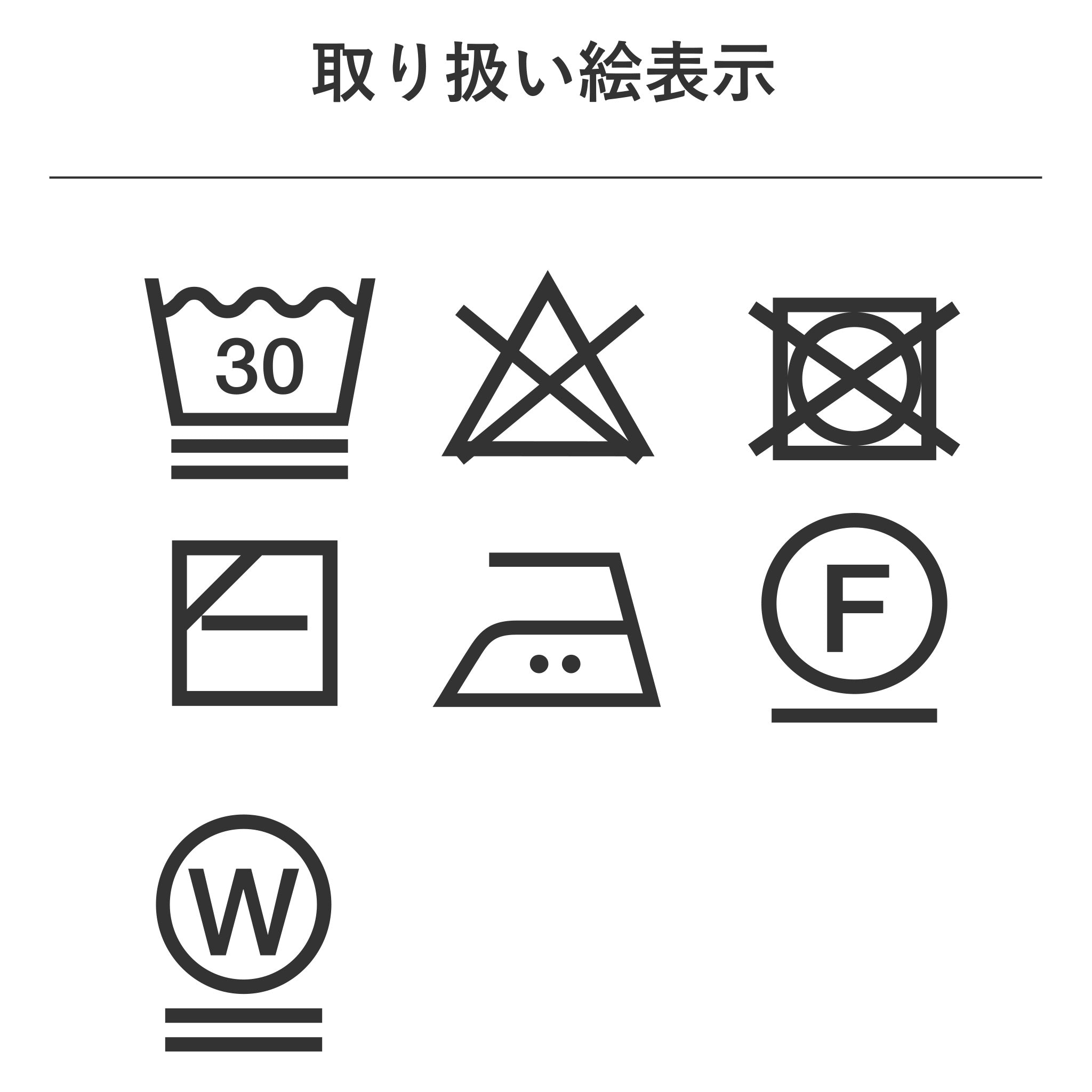 クールコットンTシャツ 半袖