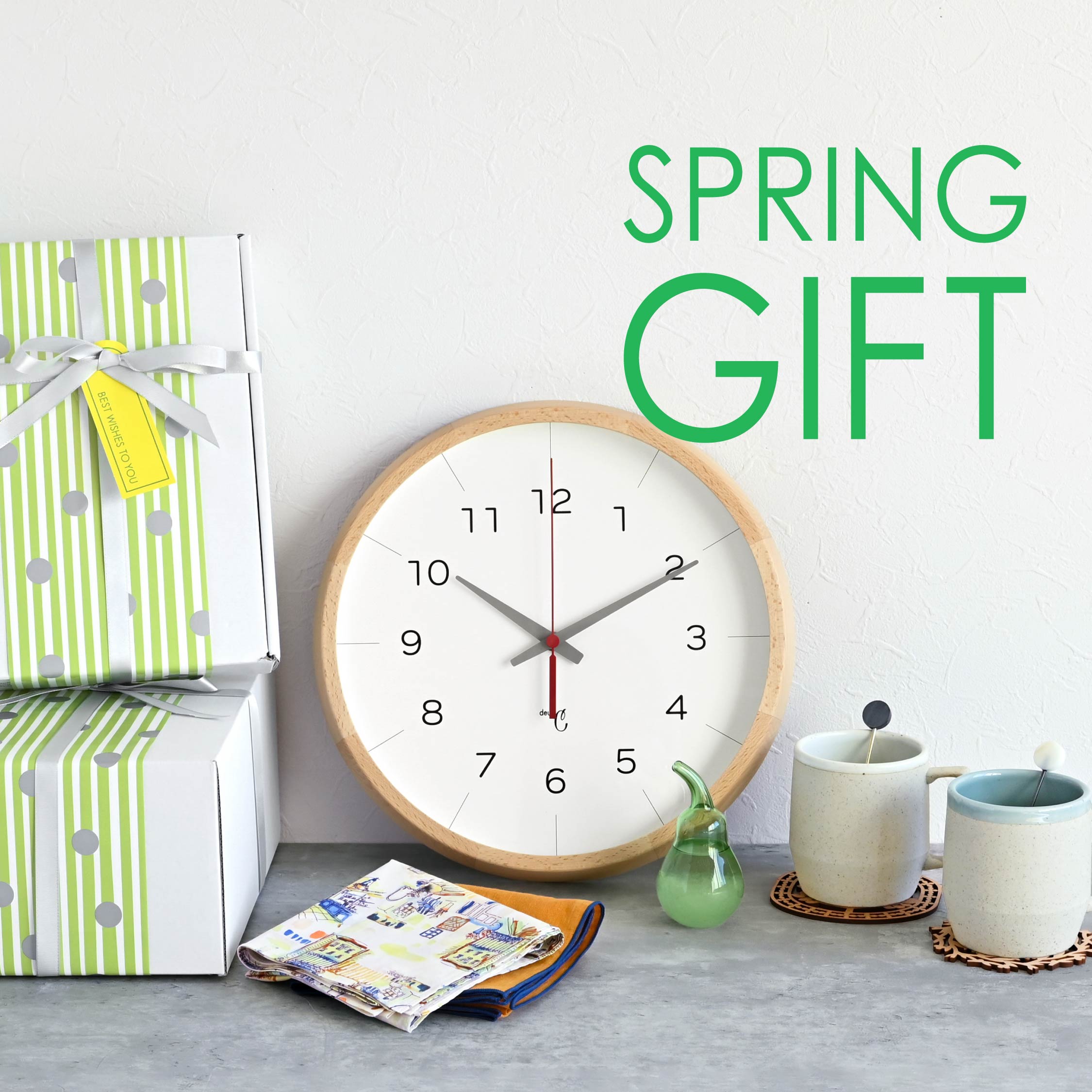 新生活やブライダルギフトに。春に贈りたい実用的でおしゃれな おすすめギフト5選