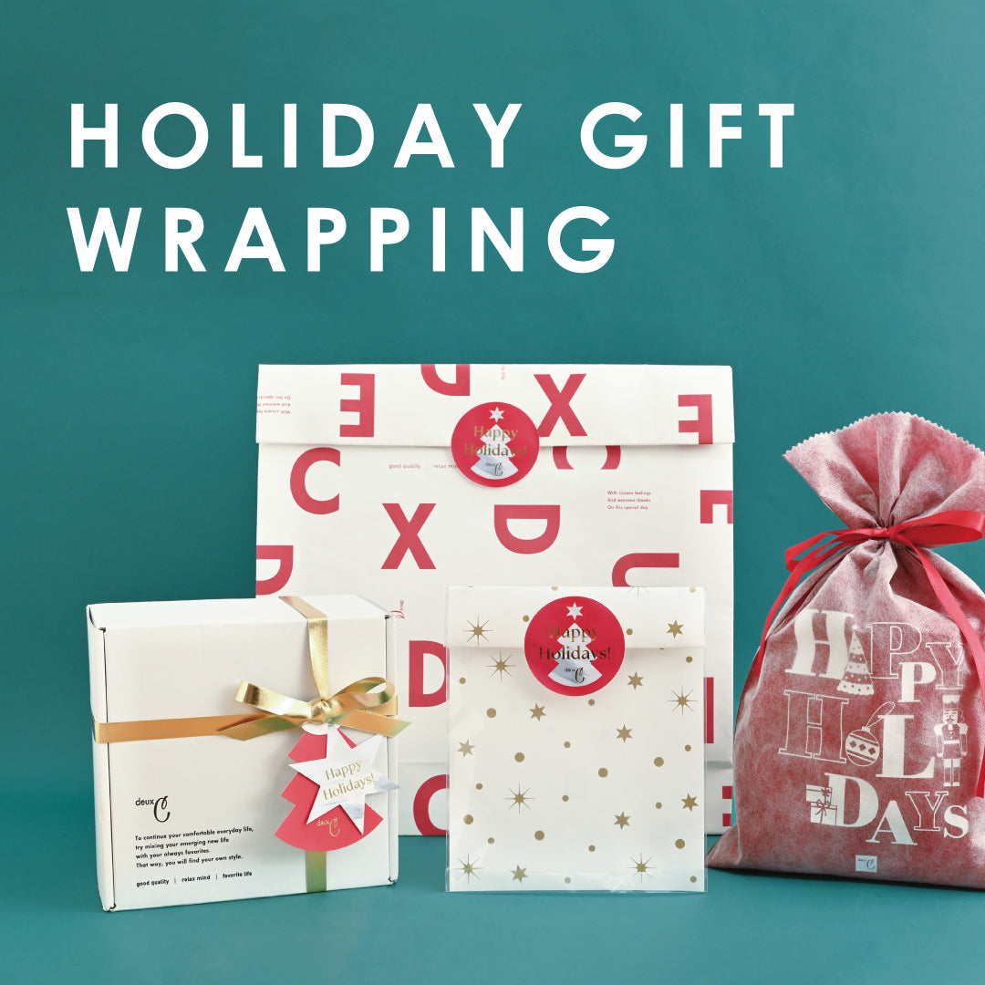 【クリスマス】期間限定ラッピングのご案内