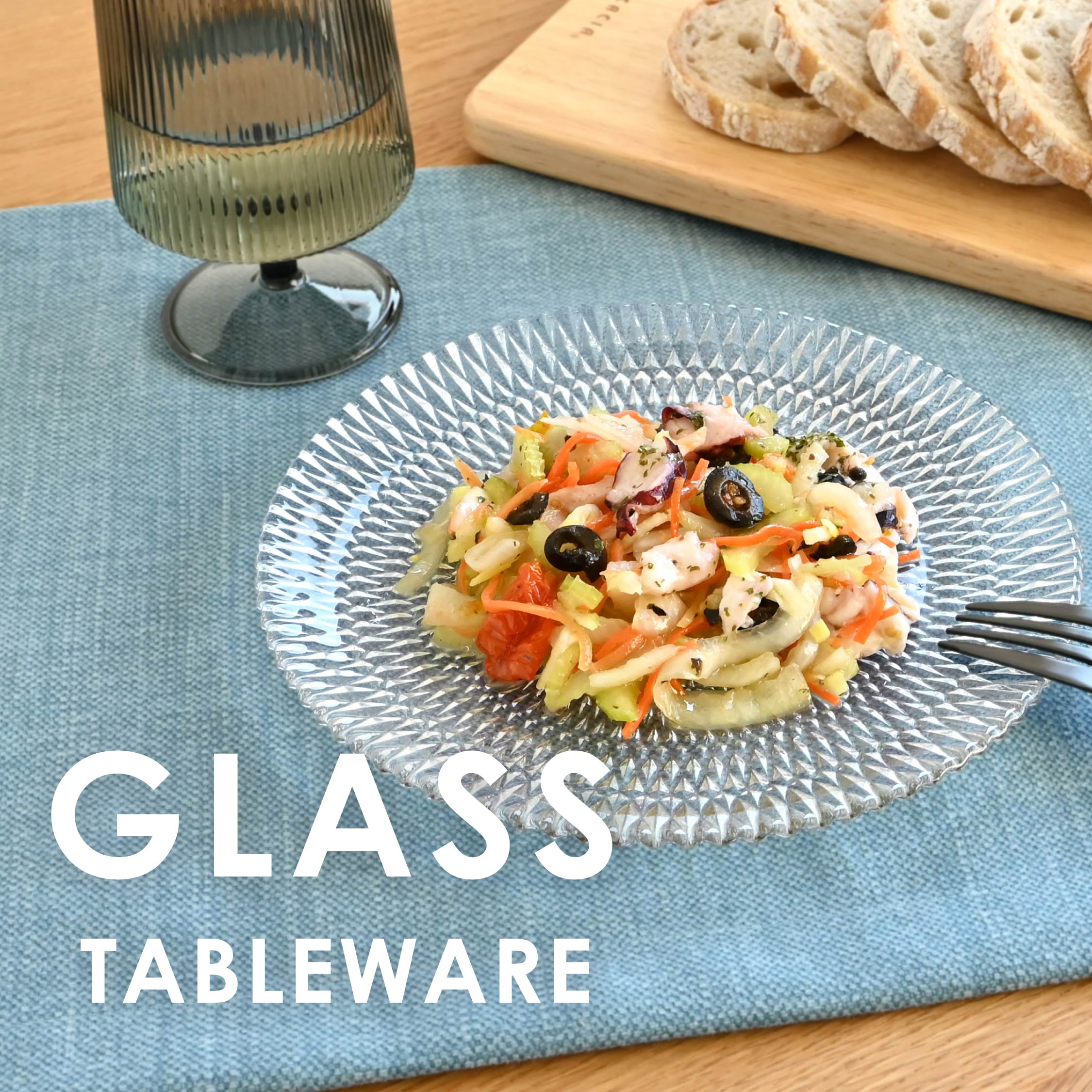 【ガラスの器】春夏の食卓を涼しげに演出してくれる新作ガラス食器が登場