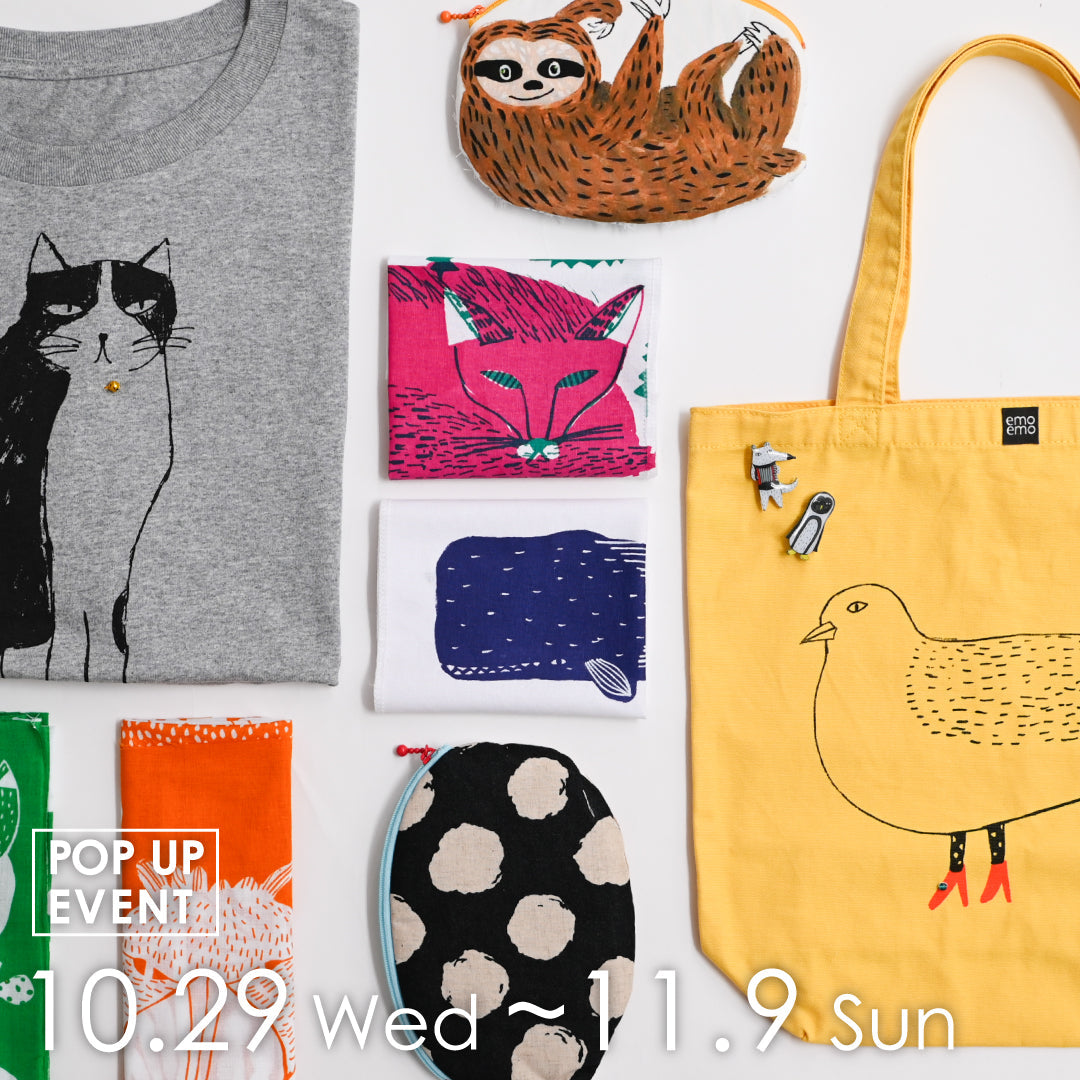 【兵庫】西宮阪急店にて、「emoemo」のPOPUPイベント開催