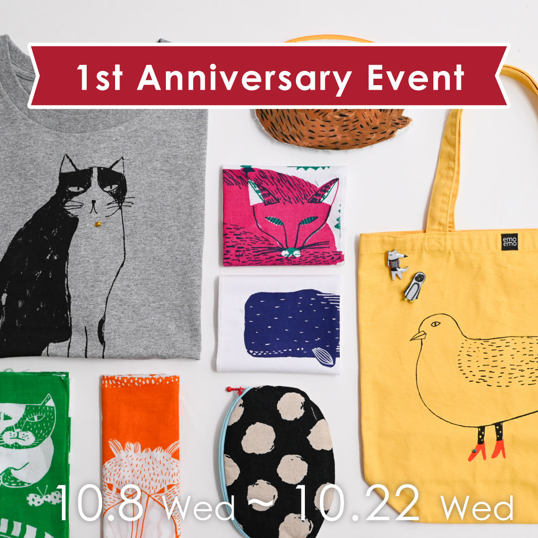 【横浜】横浜そごう店1周年記念イベント開催！