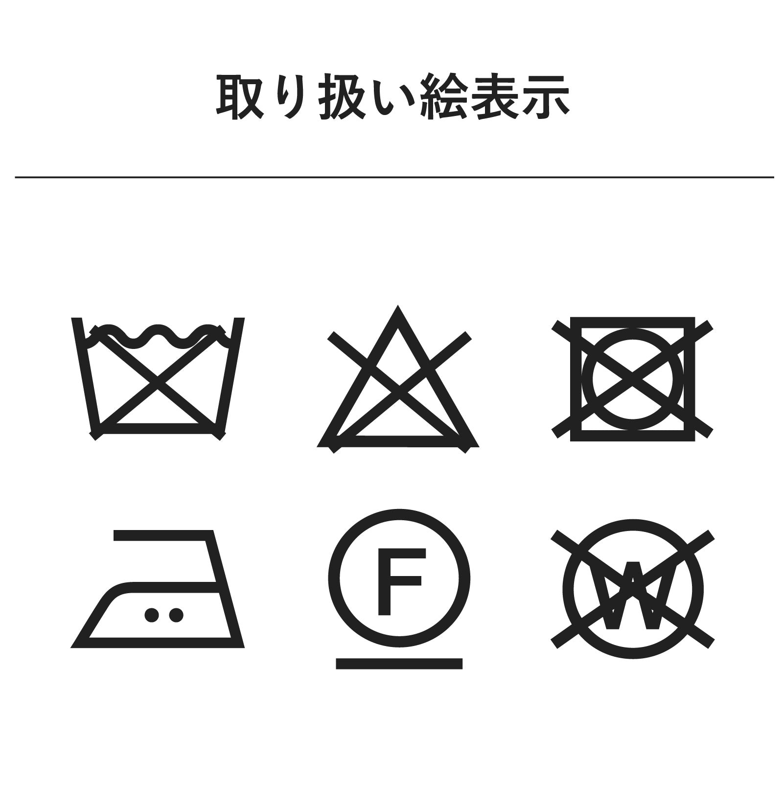 ウールボアジャケット長袖