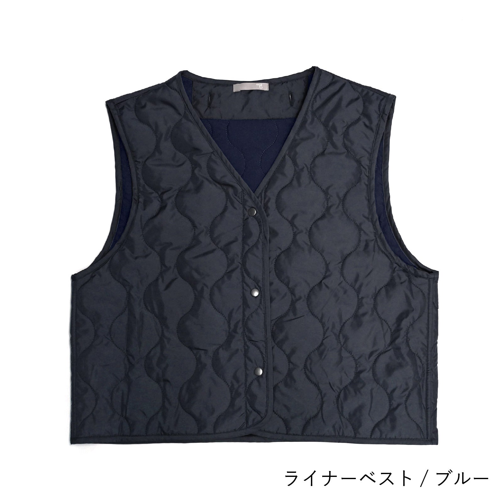 コットンナイロンコート (ライナー付)