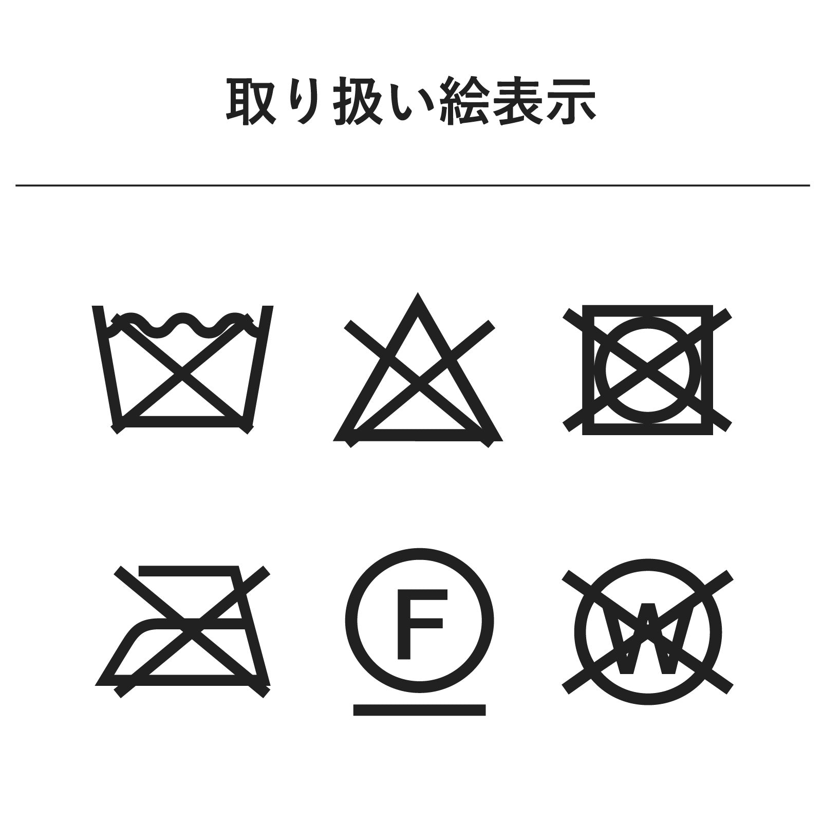 コーティングクロスベスト