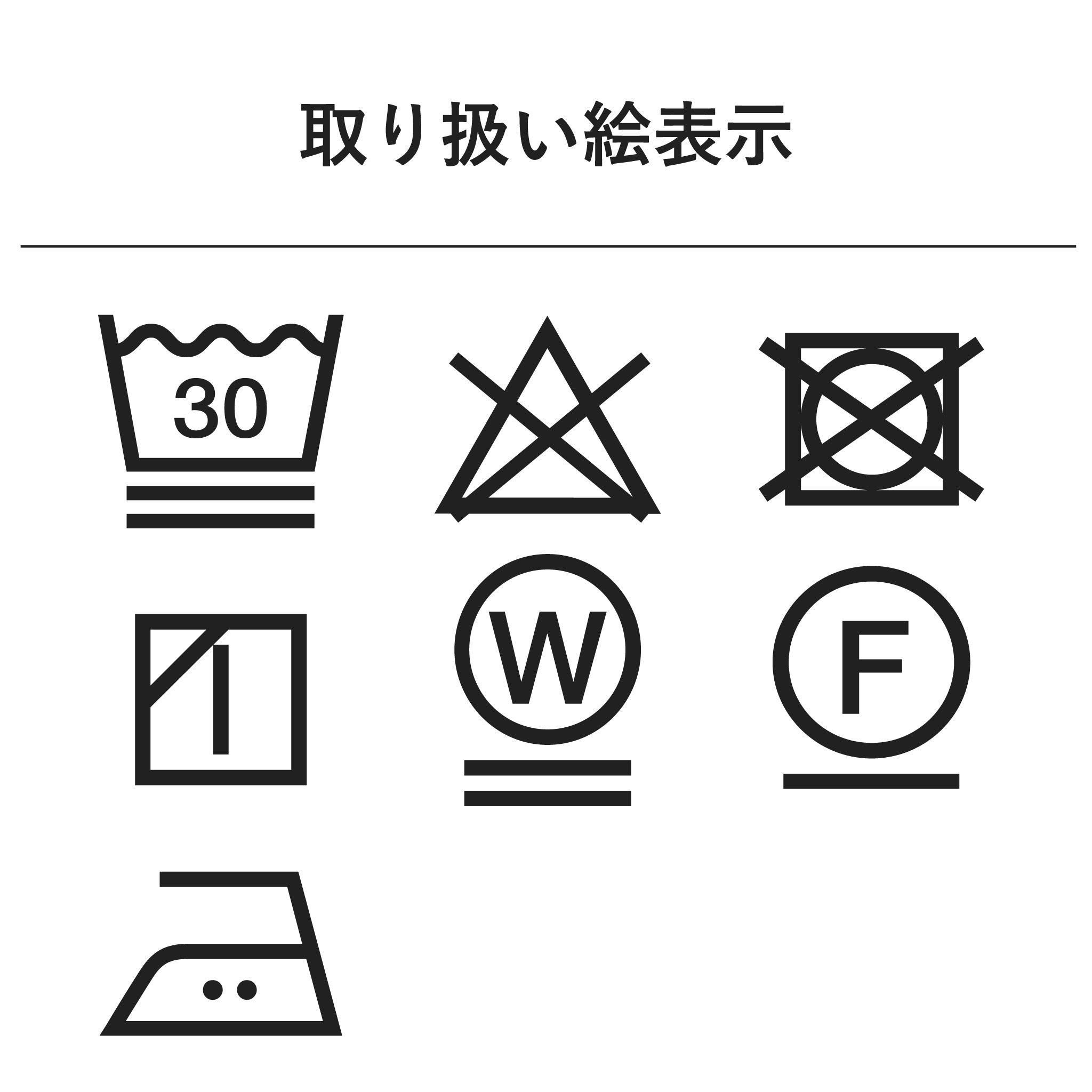 deuxC ストライプブラウス deuxC ストライプブラウス - メルカリ