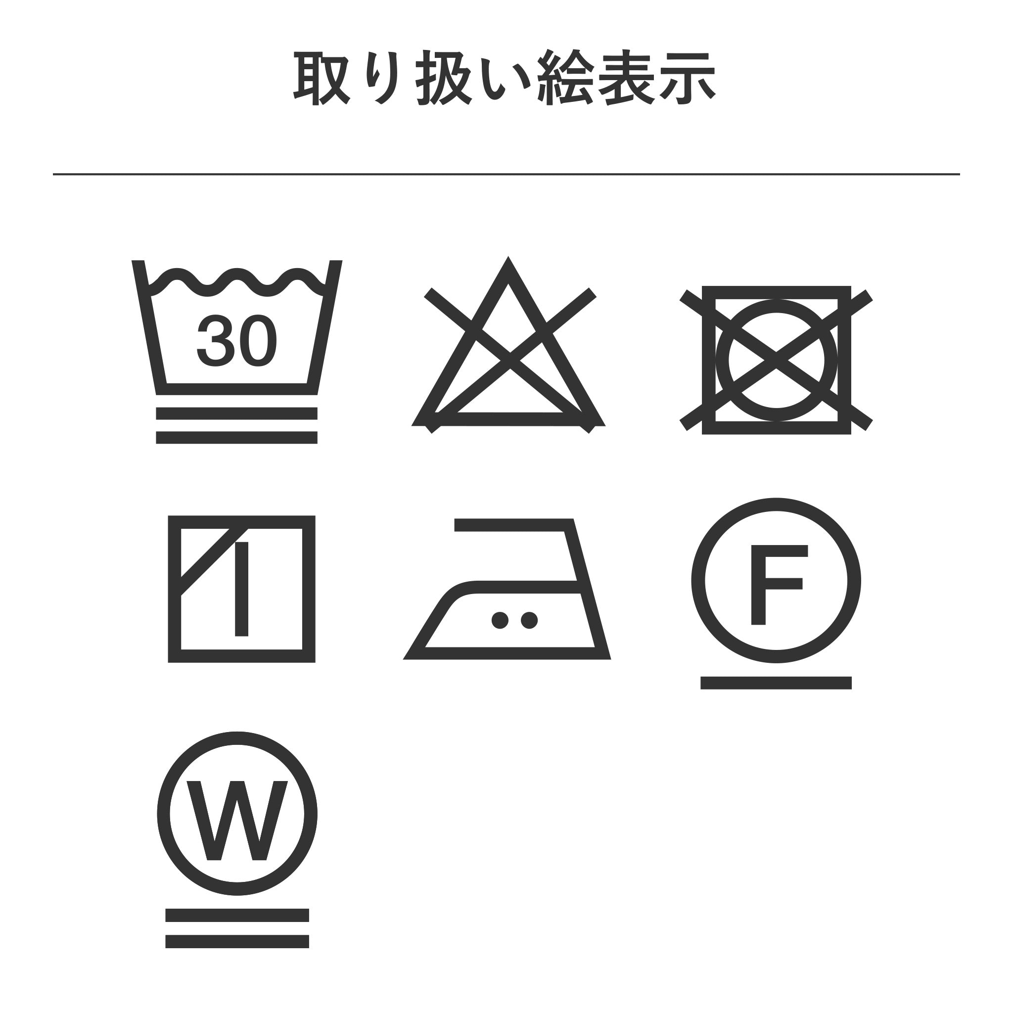 コットンボイルブラウス 5分袖