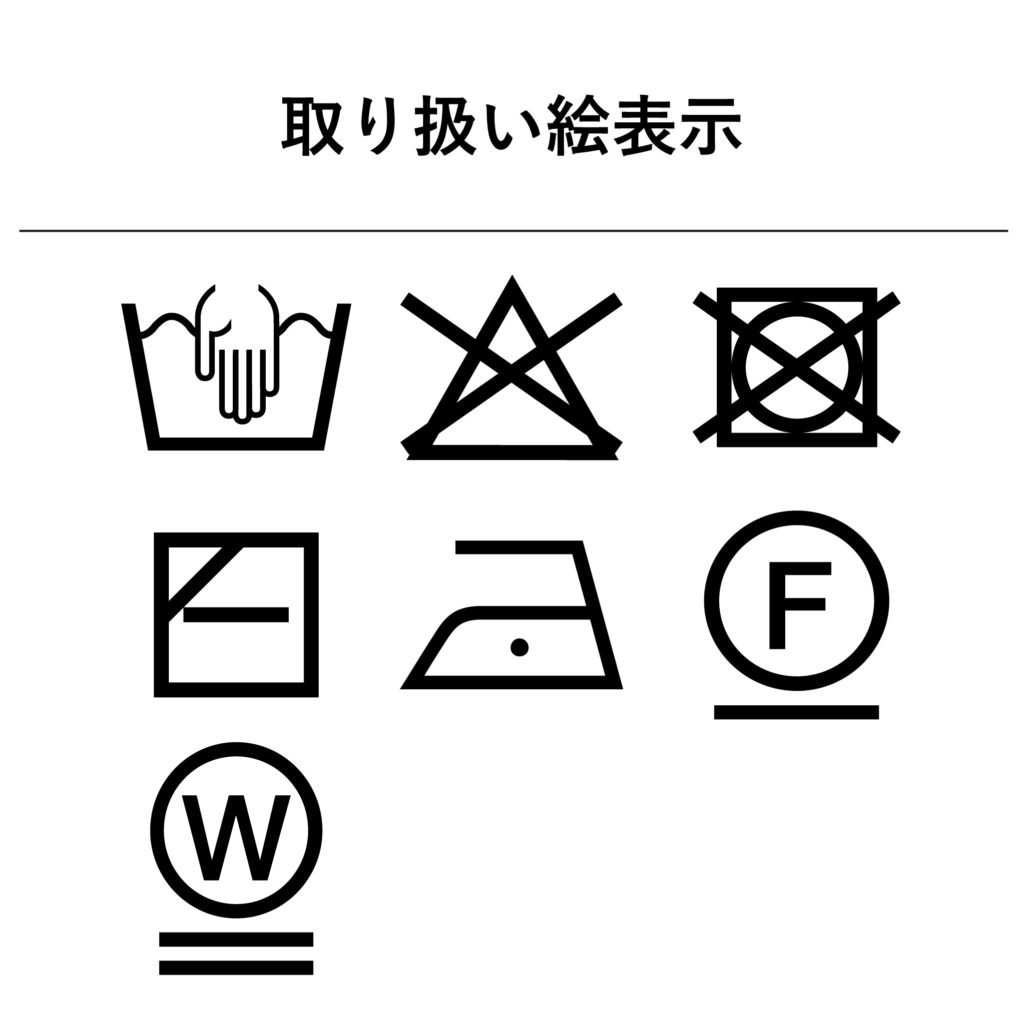 ダブルジャージージャケット 長袖