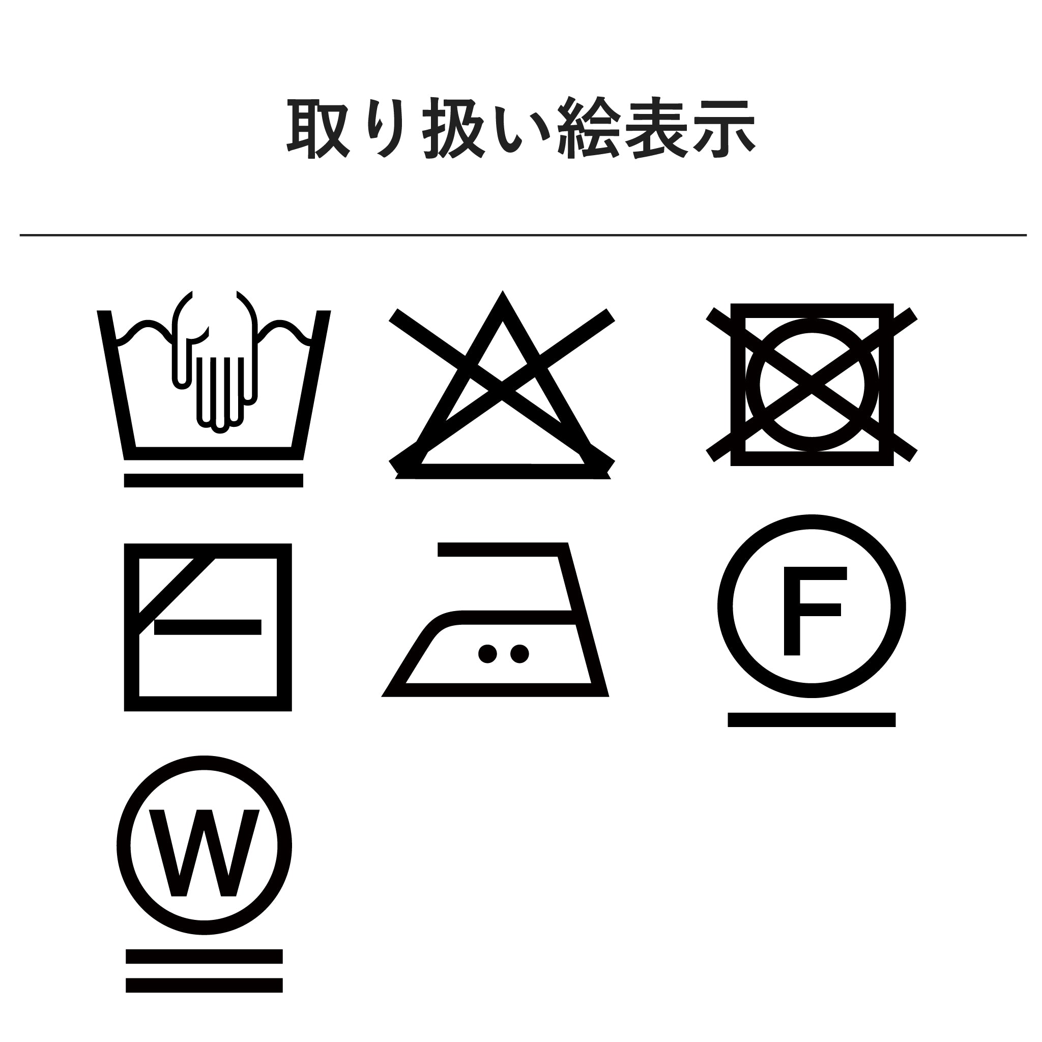 クォーターコンビワンピース  長袖