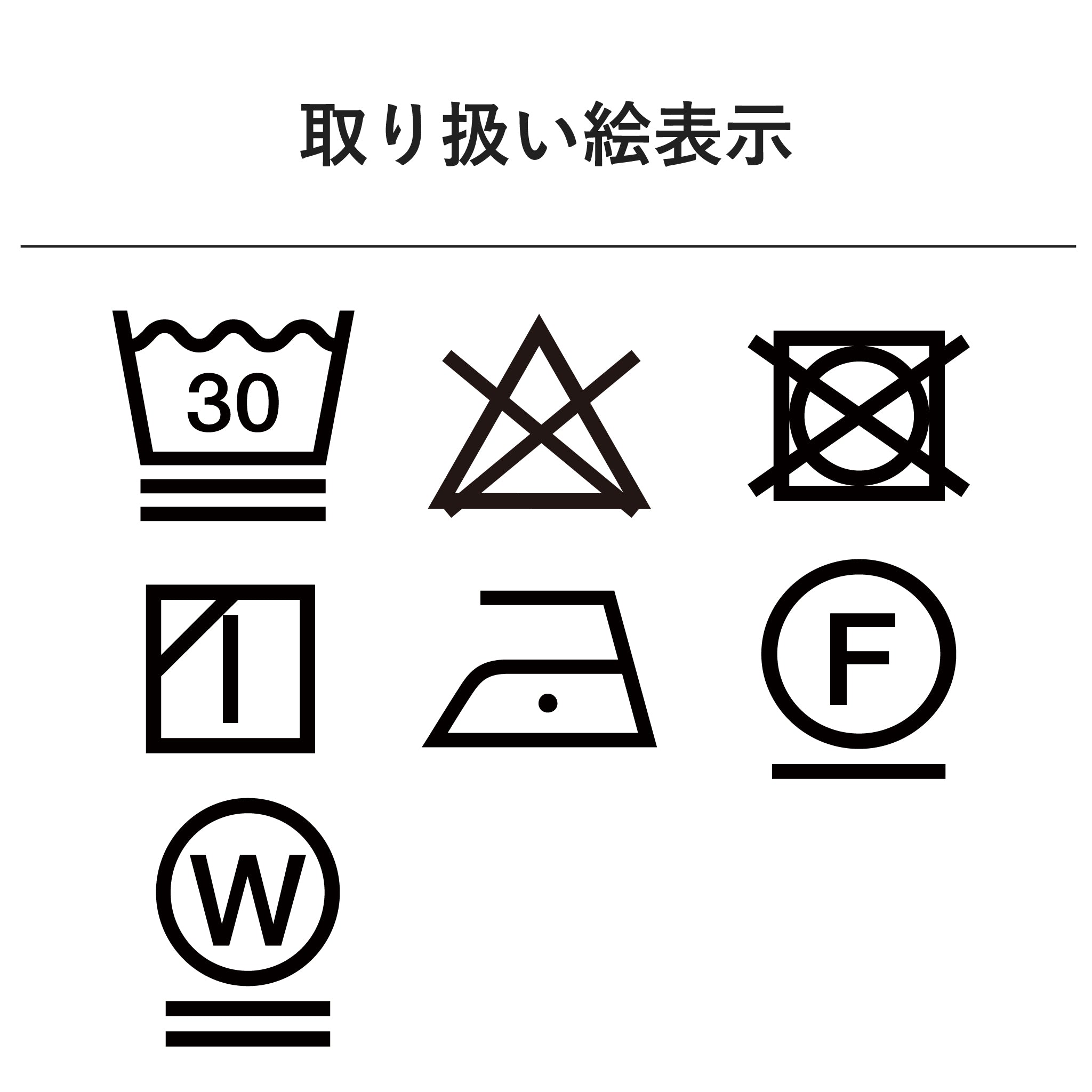 チェックシアーブラウス 6分袖
