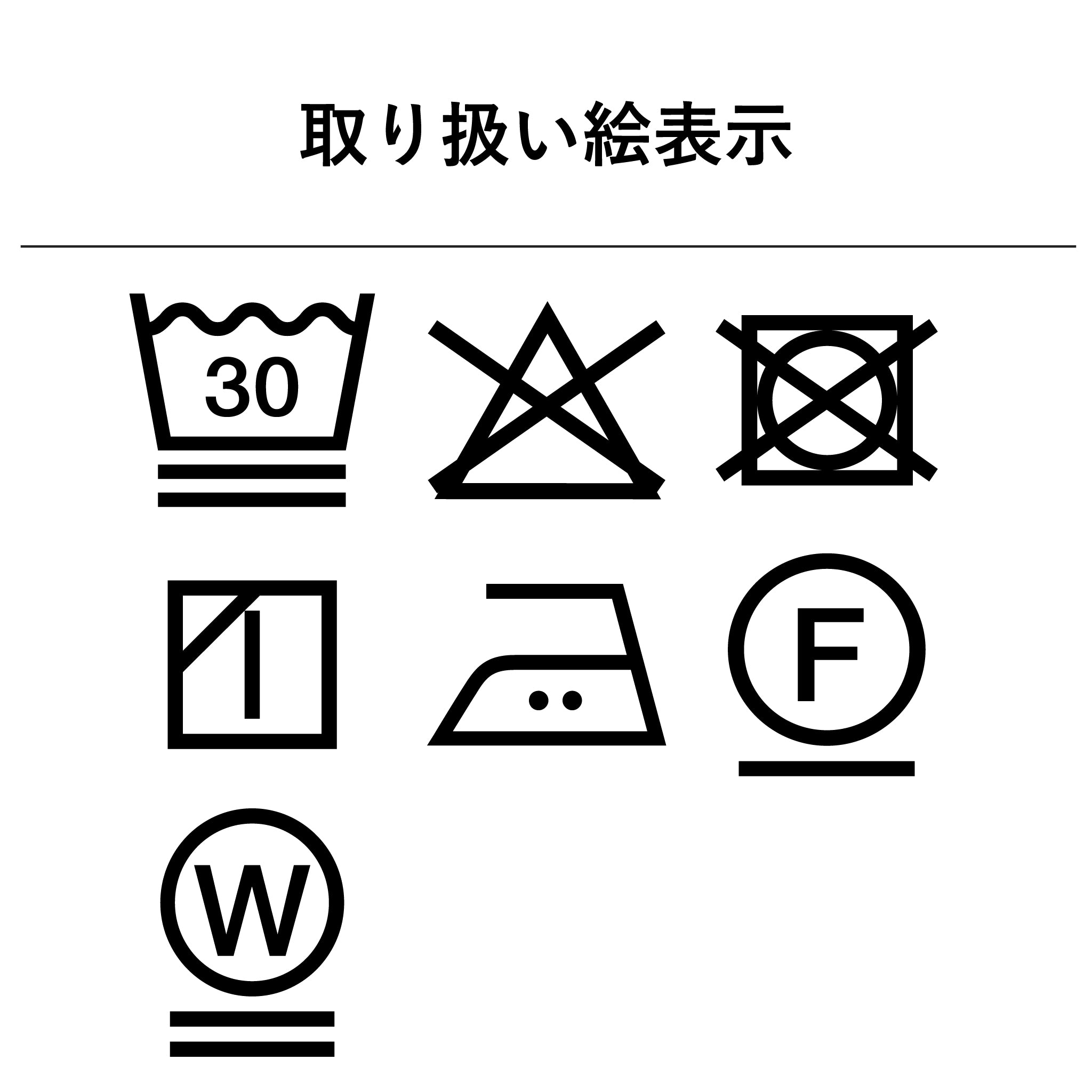 コットンドットブラウス 長袖
